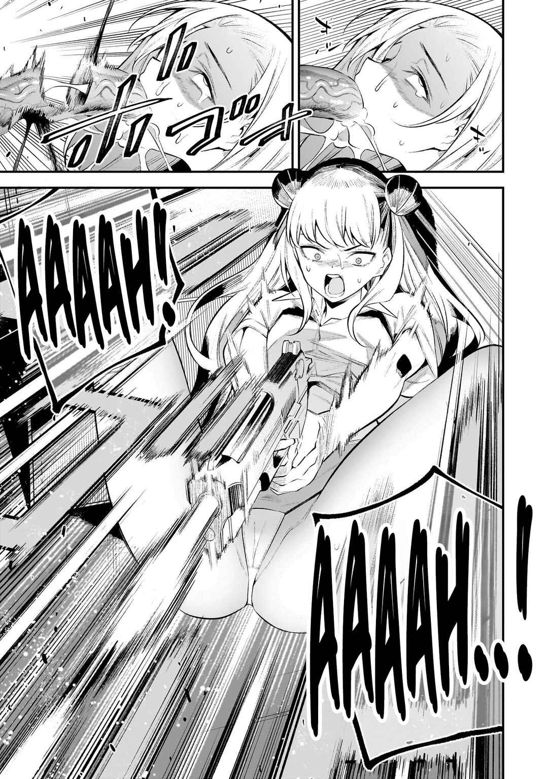 Girls Zombie Party Chapter 3 - Page 10