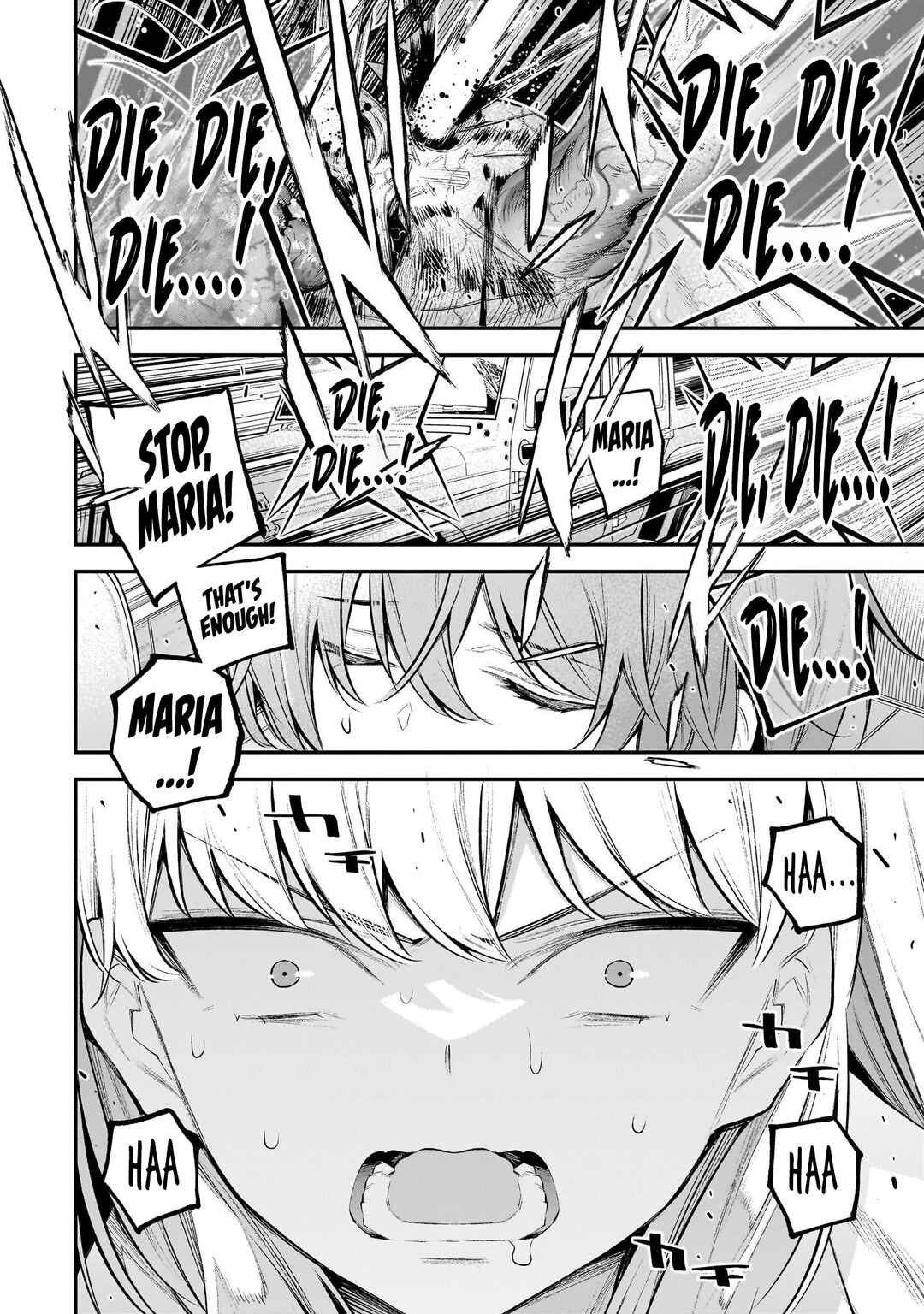 Girls Zombie Party Chapter 3 - Page 11