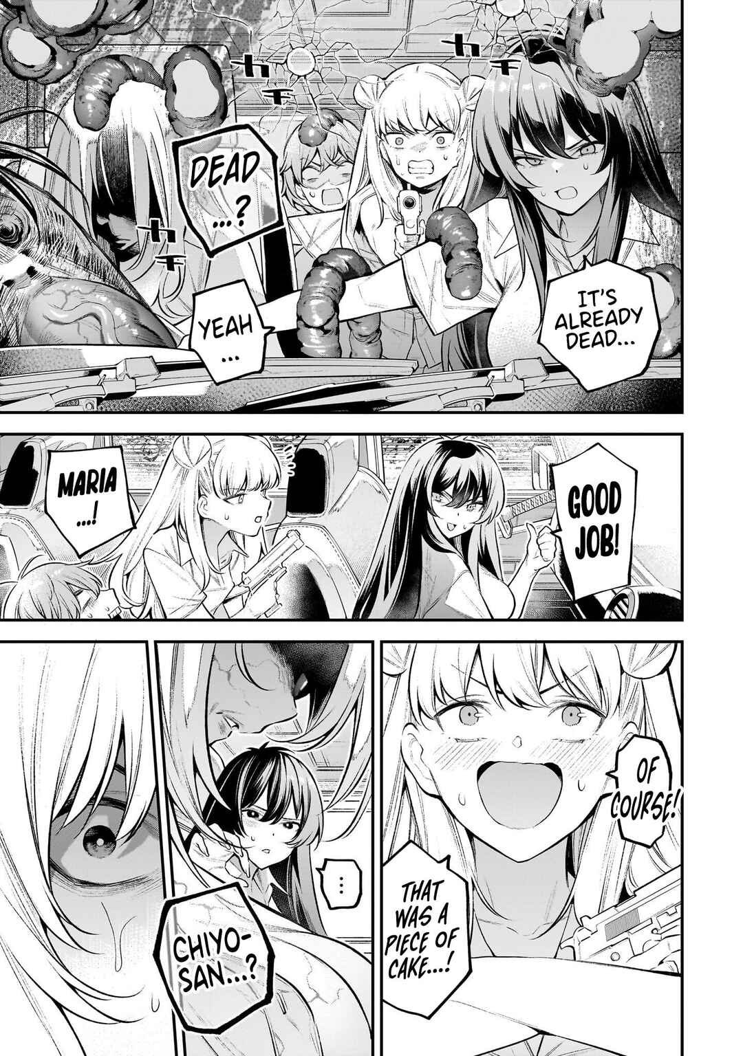 Girls Zombie Party Chapter 3 - Page 12