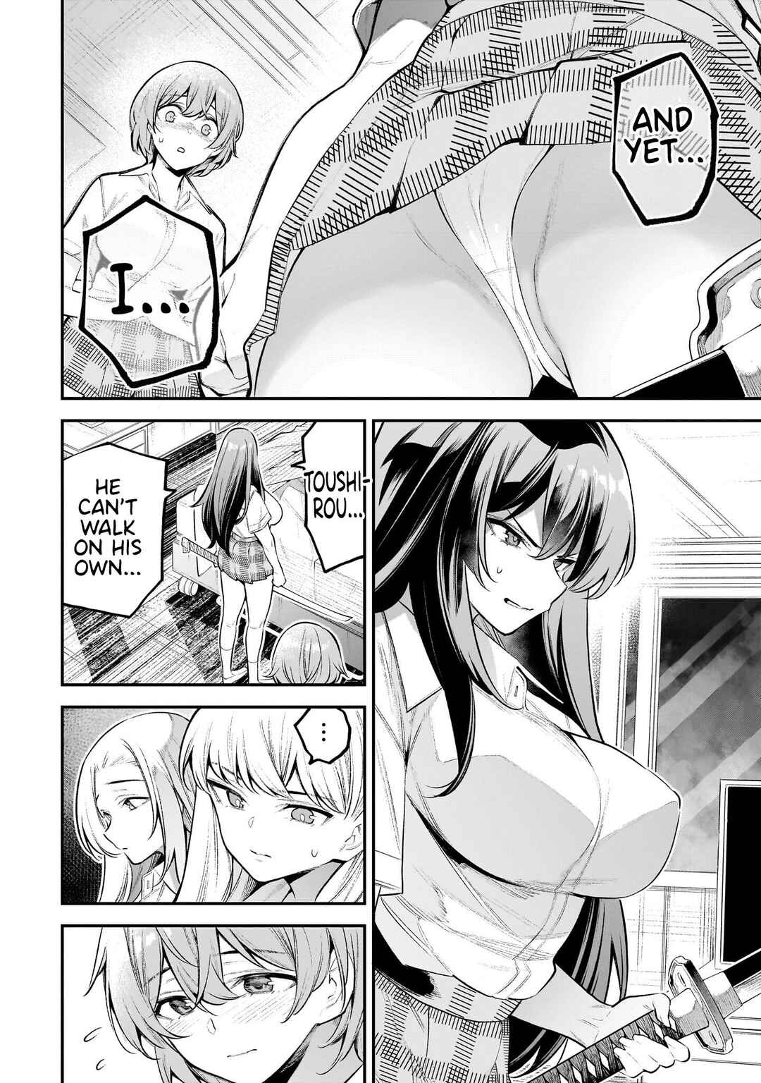 Girls Zombie Party Chapter 3 - Page 21