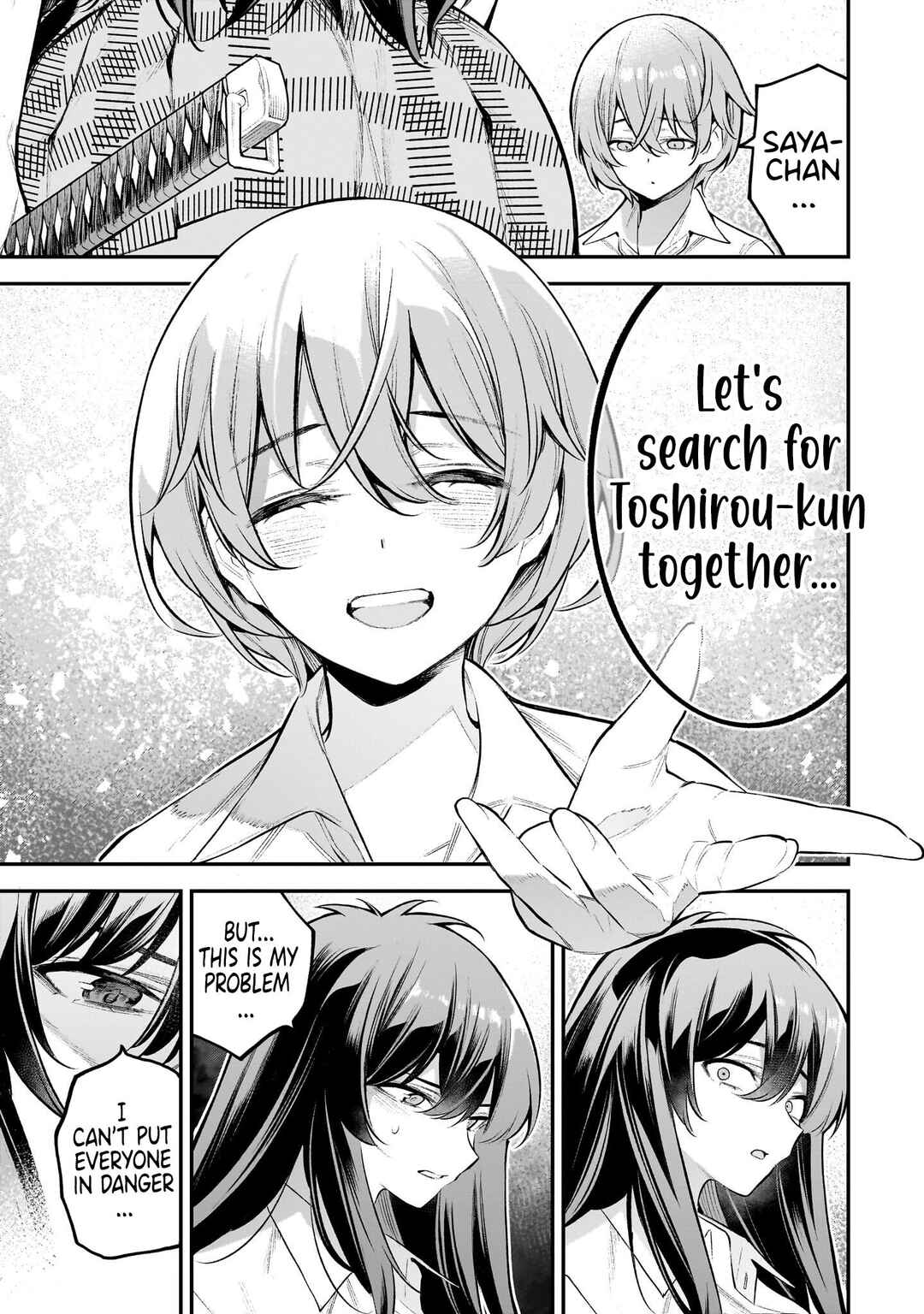 Girls Zombie Party Chapter 3 - Page 22