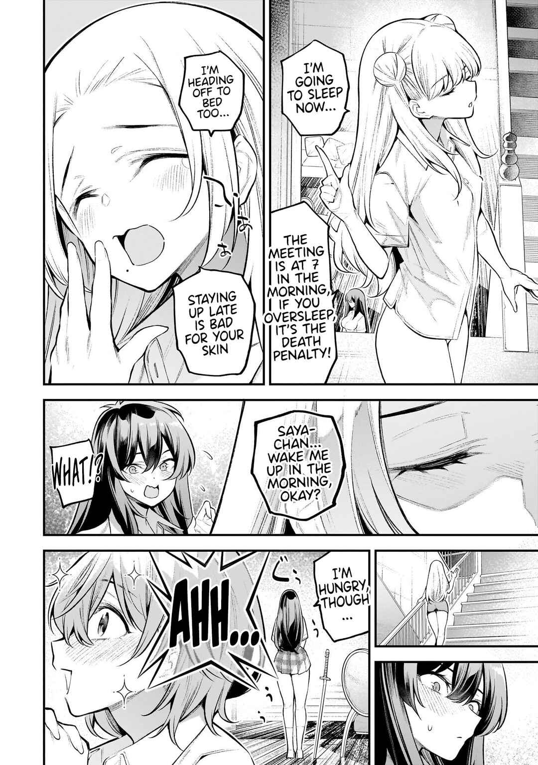 Girls Zombie Party Chapter 3 - Page 33