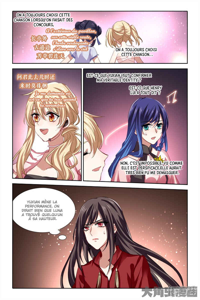 Star Dream Idol Project Chapter 119 - Page 4