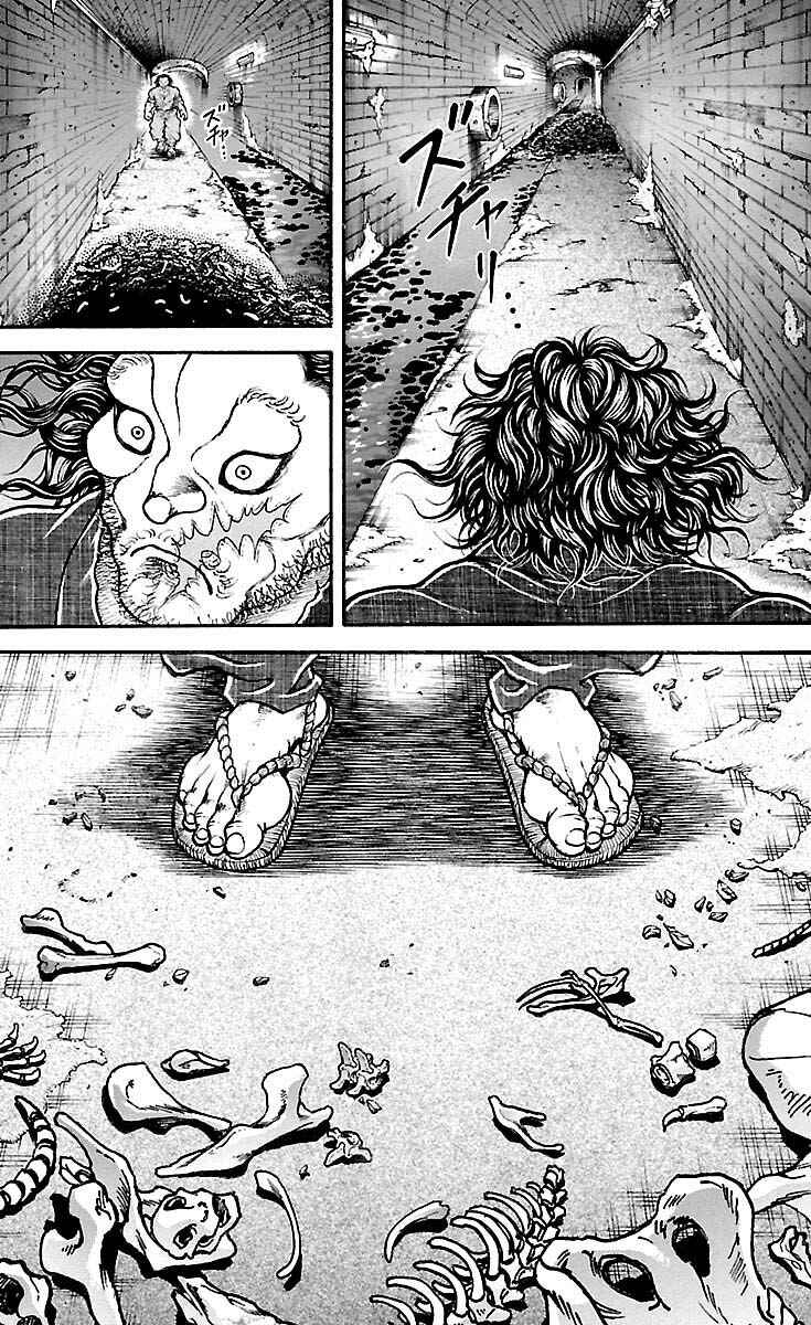 Baki-Dou Chapter 176 - Page 17