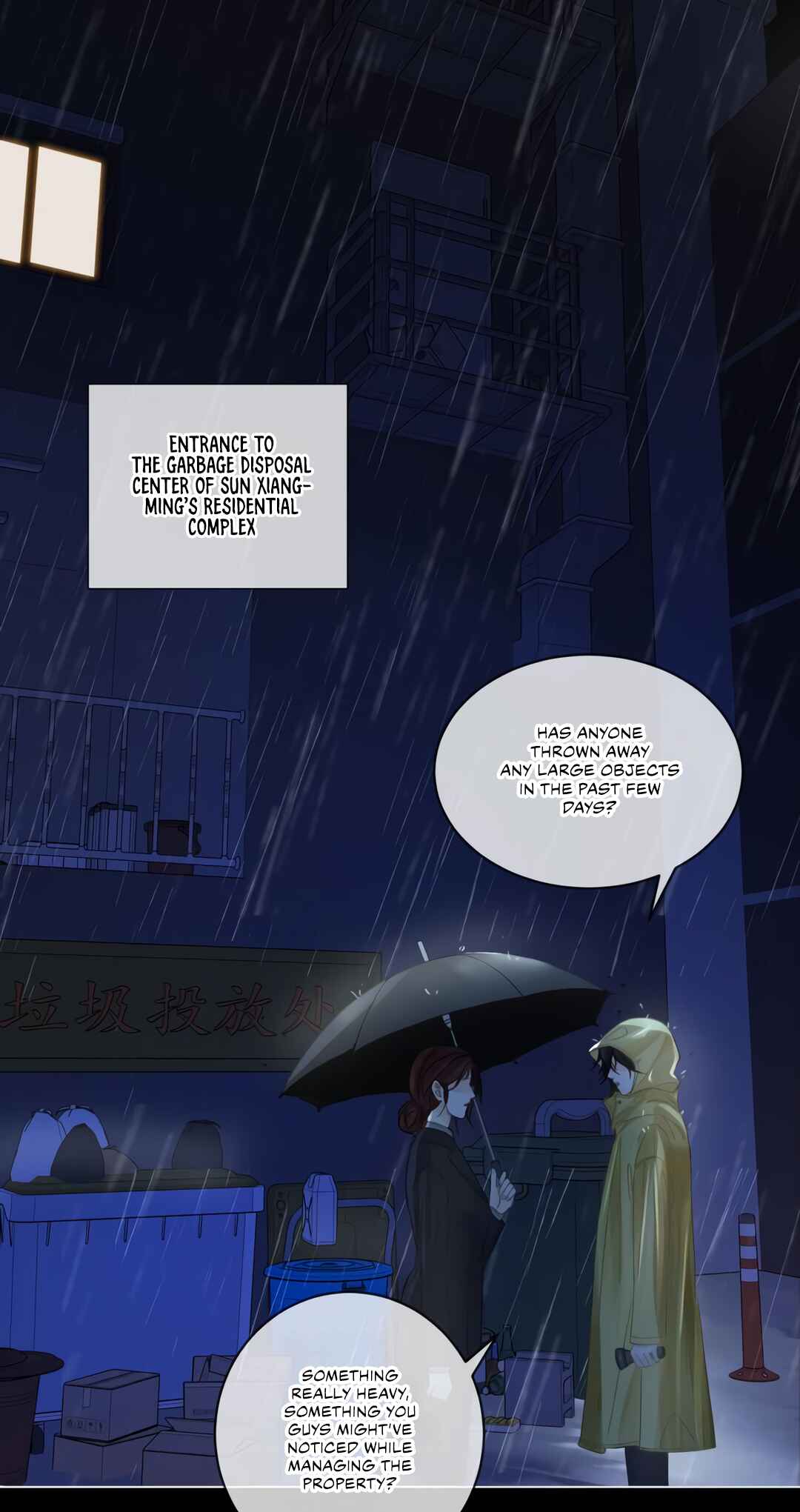 Partners in Crime, Partners in Love Chapter 28 - Page 18