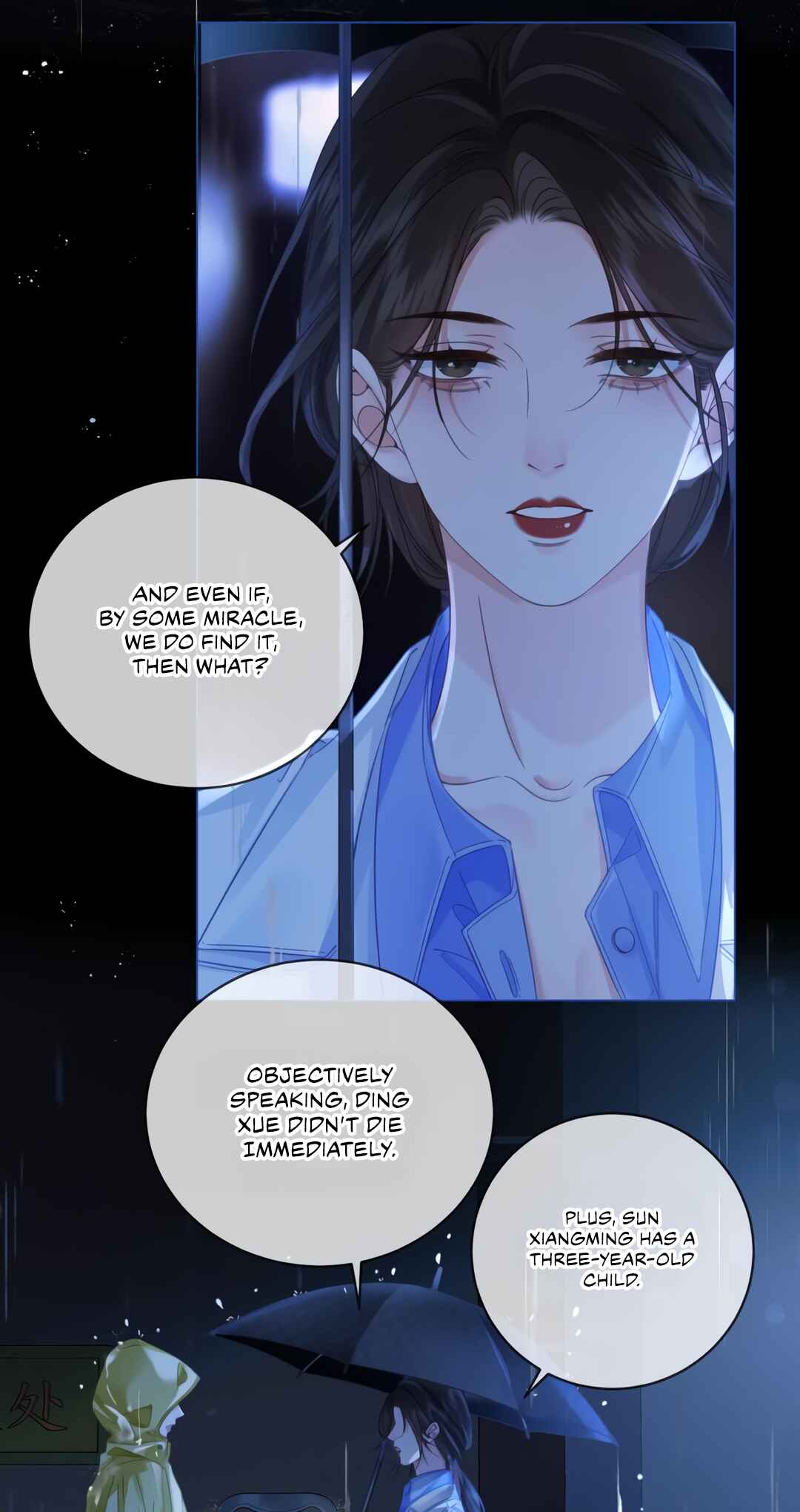 Partners in Crime, Partners in Love Chapter 28 - Page 22