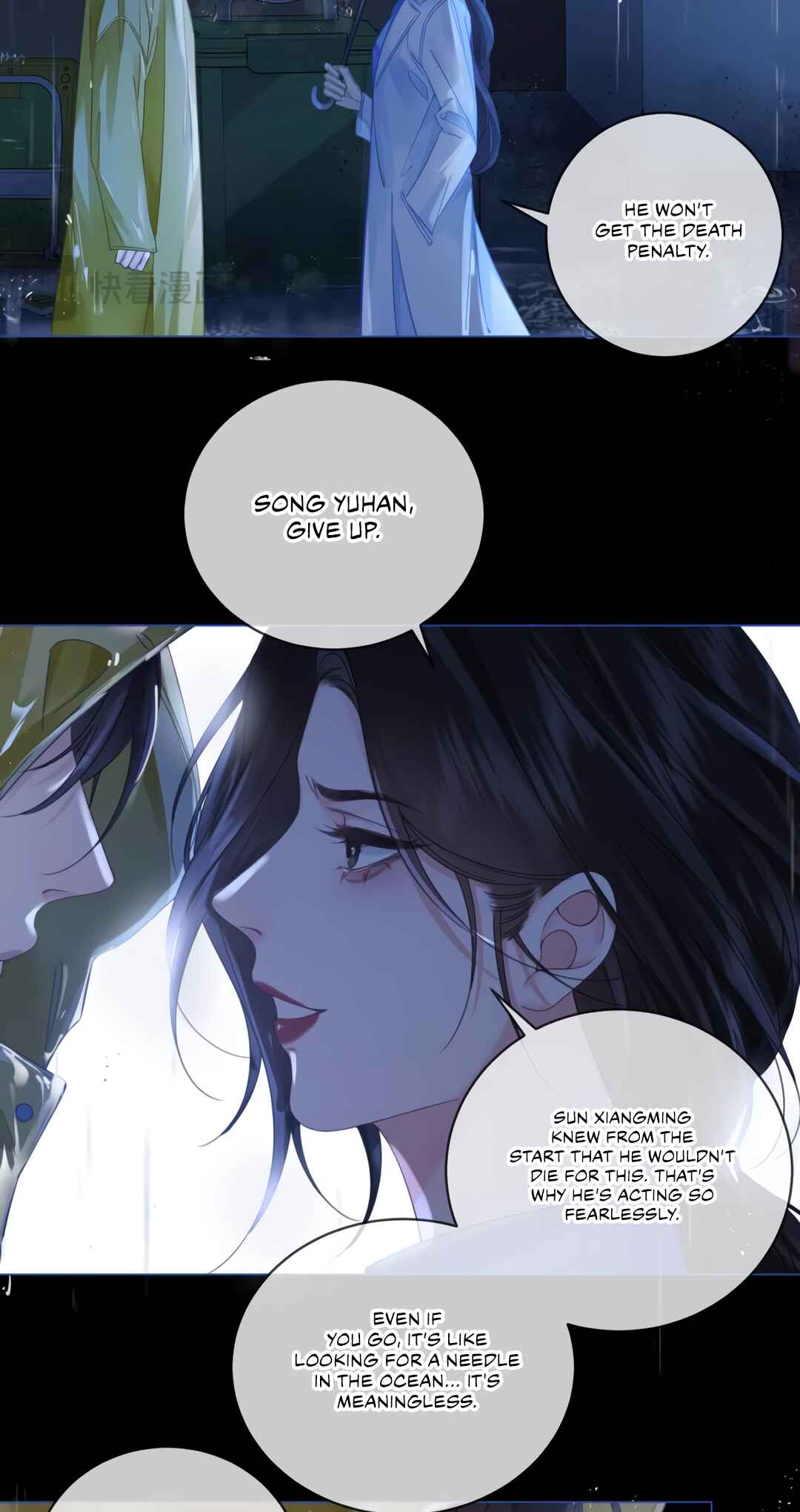 Partners in Crime, Partners in Love Chapter 28 - Page 23
