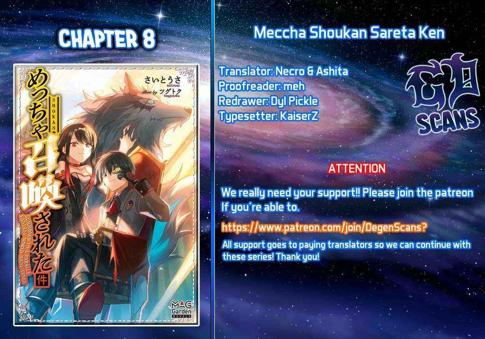 Meccha Shoukan Sareta Ken Chapter 8 - Page 1