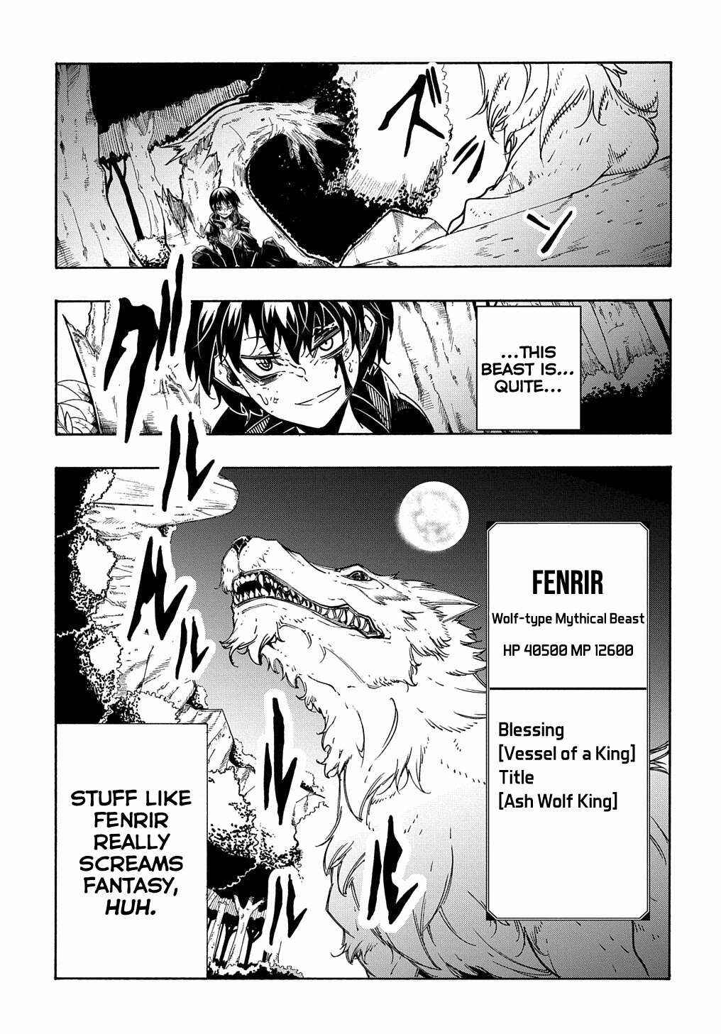 Meccha Shoukan Sareta Ken Chapter 8 - Page 10