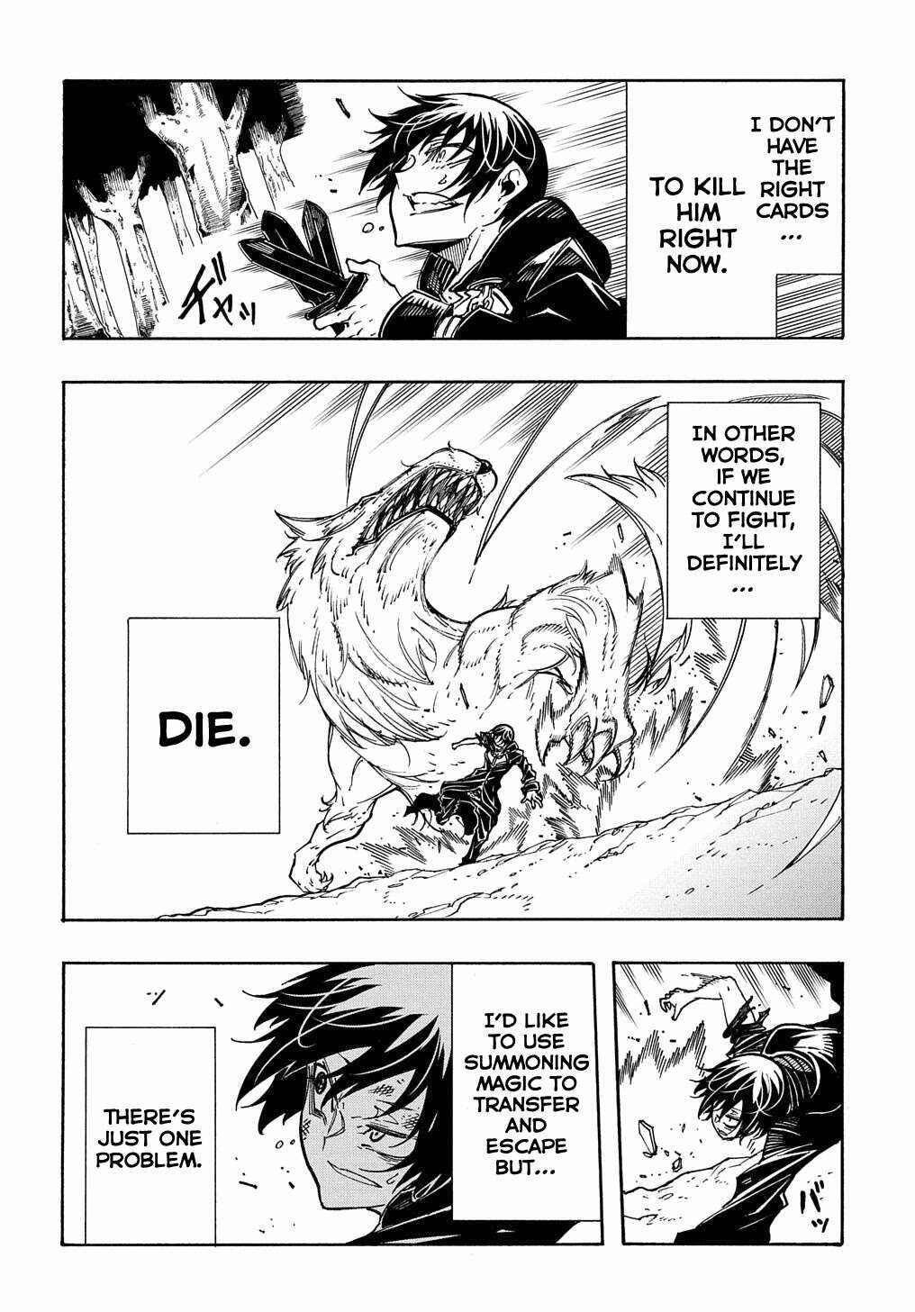 Meccha Shoukan Sareta Ken Chapter 8 - Page 23