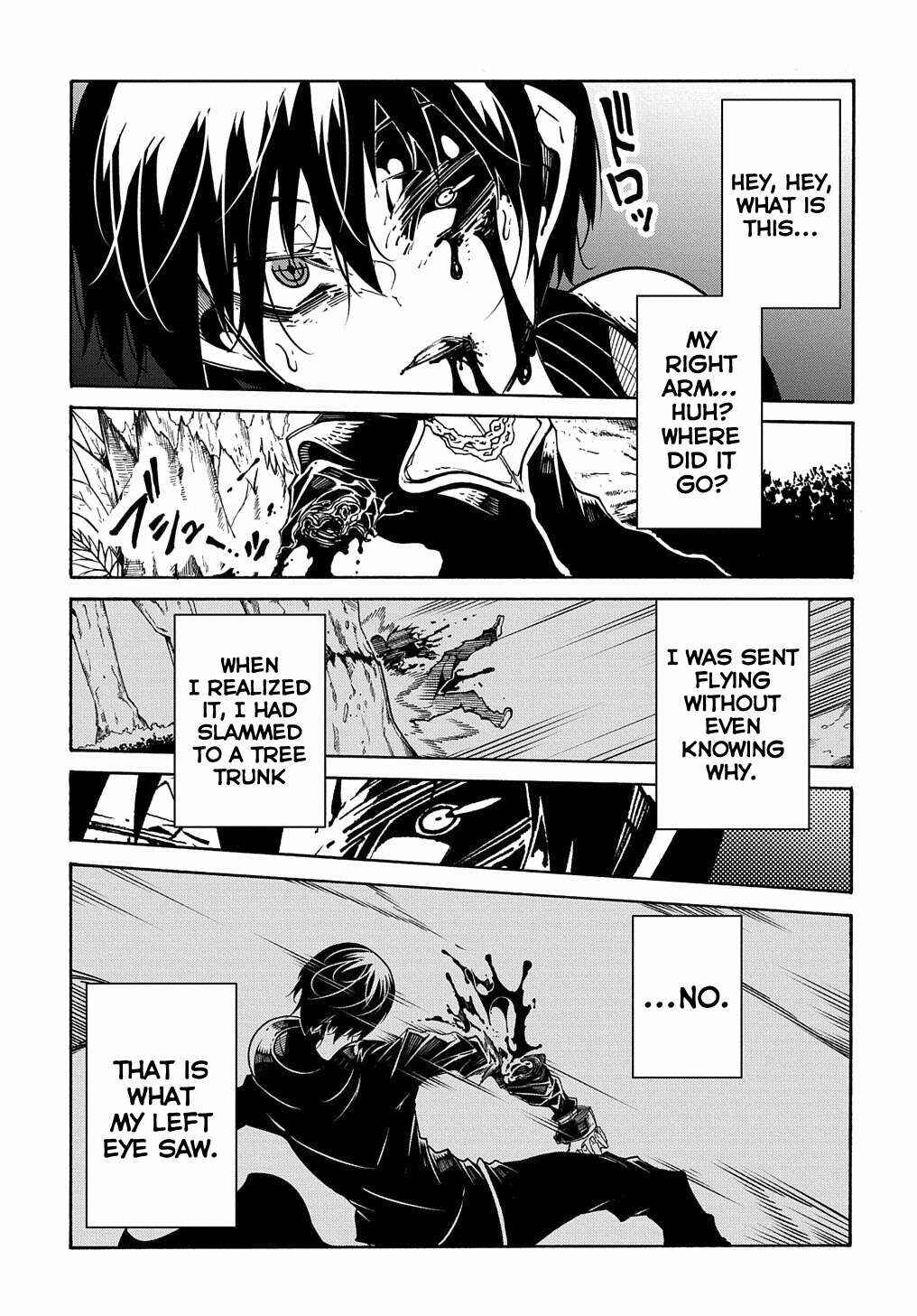 Meccha Shoukan Sareta Ken Chapter 8 - Page 8