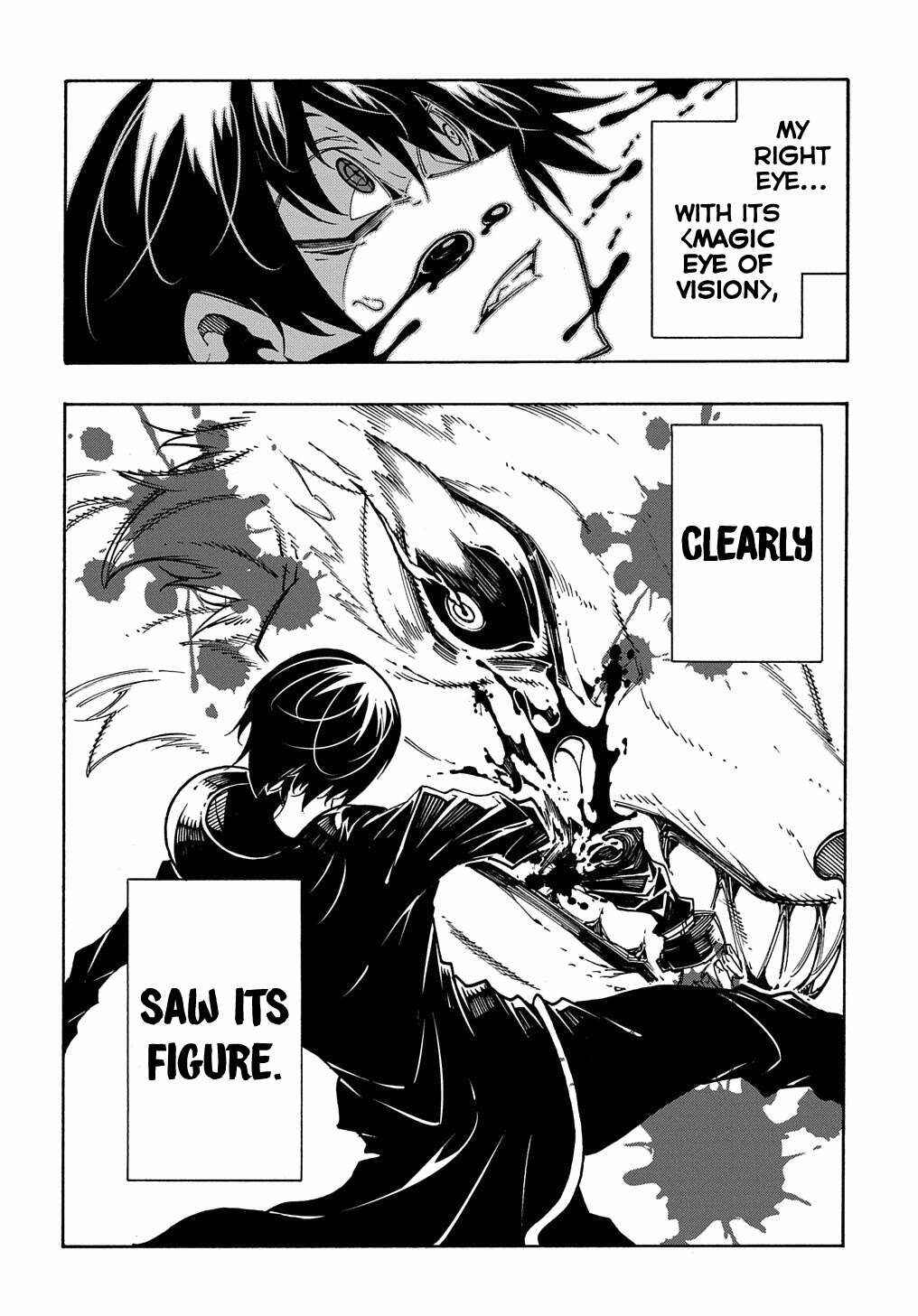 Meccha Shoukan Sareta Ken Chapter 8 - Page 9