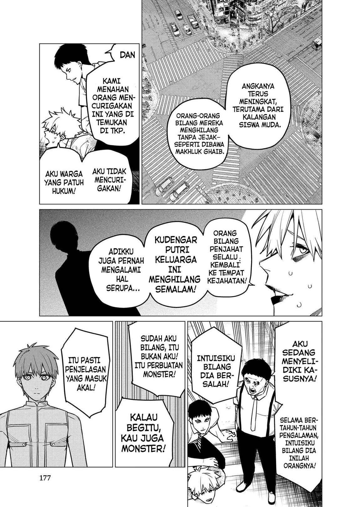 Sentai Daishikkaku Chapter 52 - Page 8