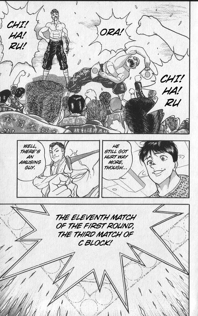 Grappler Baki Chapter 211 - Page 19