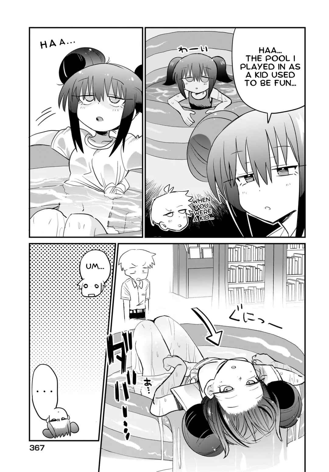 Chiriko-senpai wa Tamatteiru. Chapter 8 - Page 11