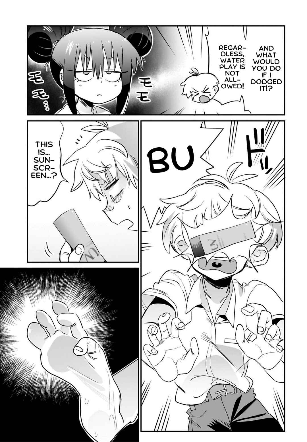 Chiriko-senpai wa Tamatteiru. Chapter 8 - Page 13