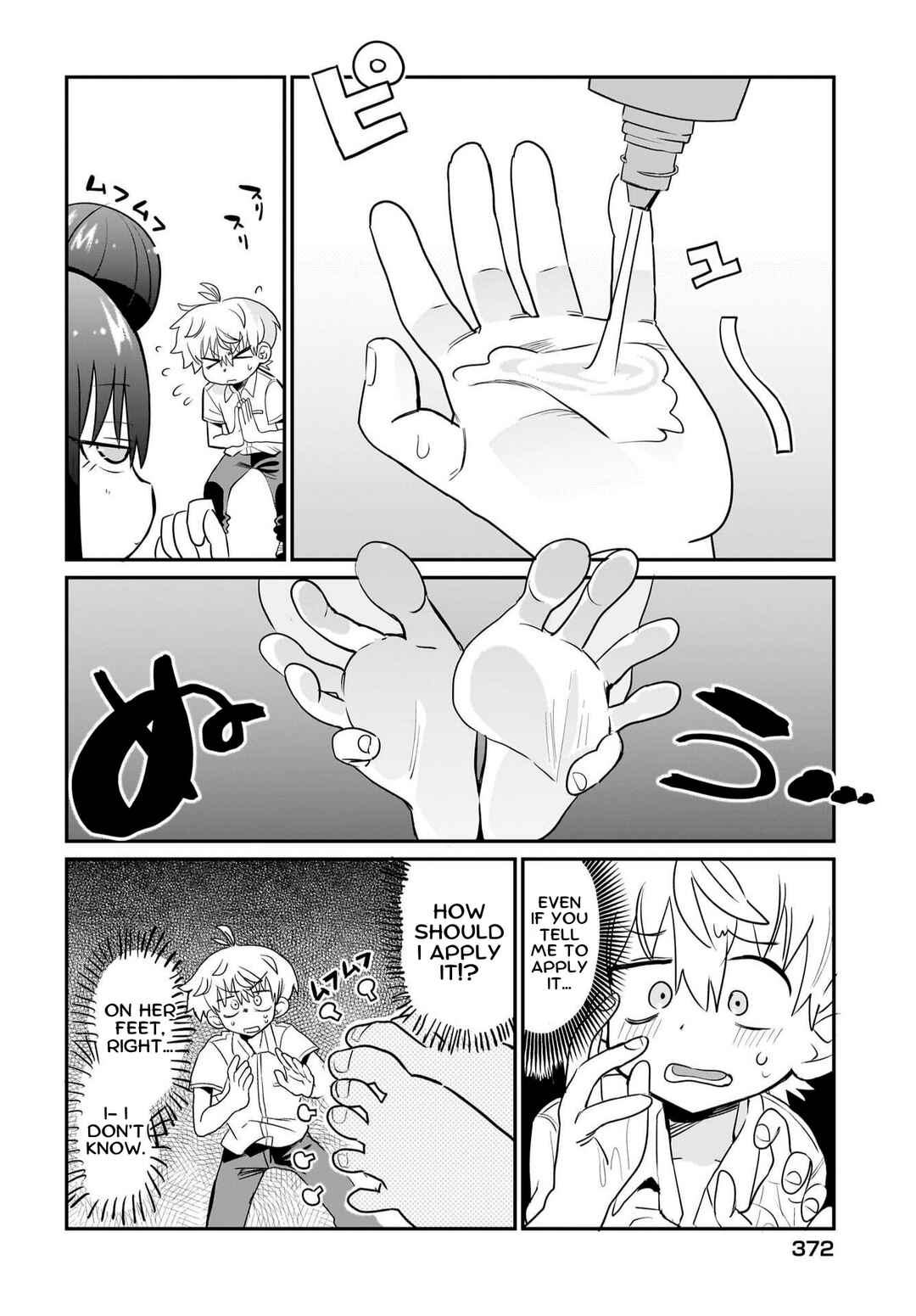 Chiriko-senpai wa Tamatteiru. Chapter 8 - Page 16
