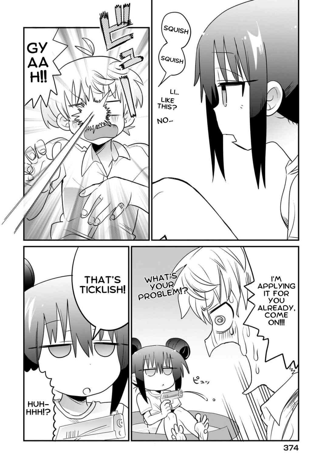 Chiriko-senpai wa Tamatteiru. Chapter 8 - Page 18