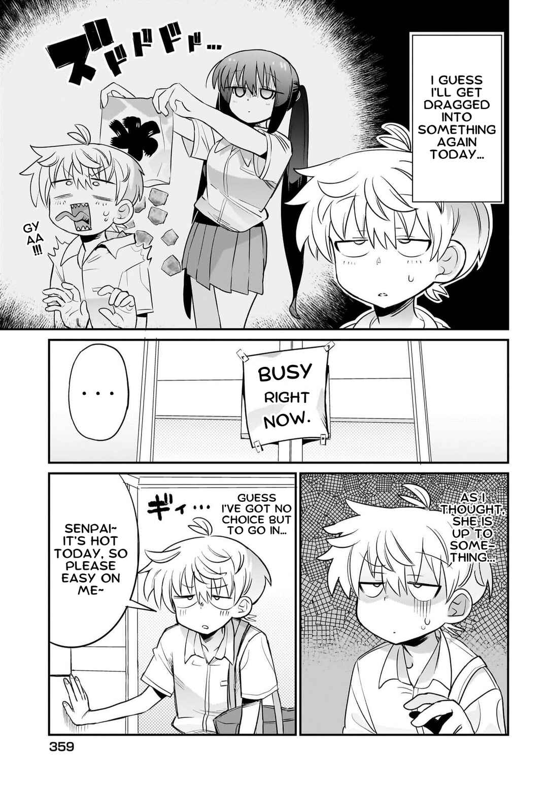 Chiriko-senpai wa Tamatteiru. Chapter 8 - Page 3