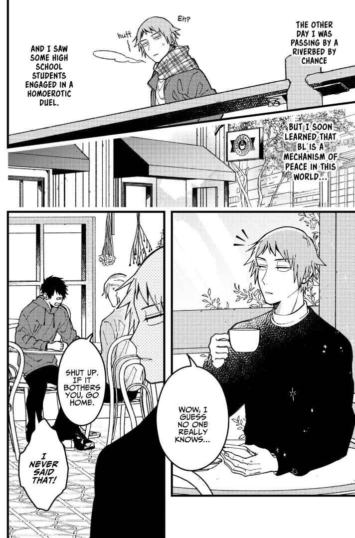 Zettai BL ni Naru Sekai vs. Zettai BL ni Naritakunai Otoko Chapter 78 - Page 3