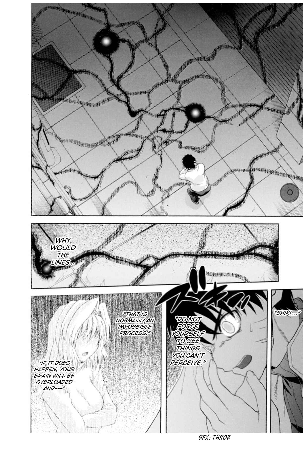 Shingetsutan: Tsukihime Chapter 56 - Page 14