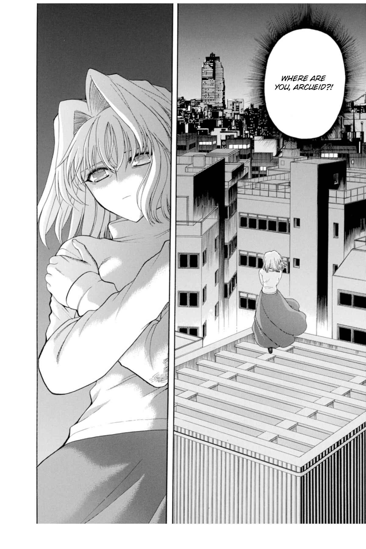 Shingetsutan: Tsukihime Chapter 56 - Page 16