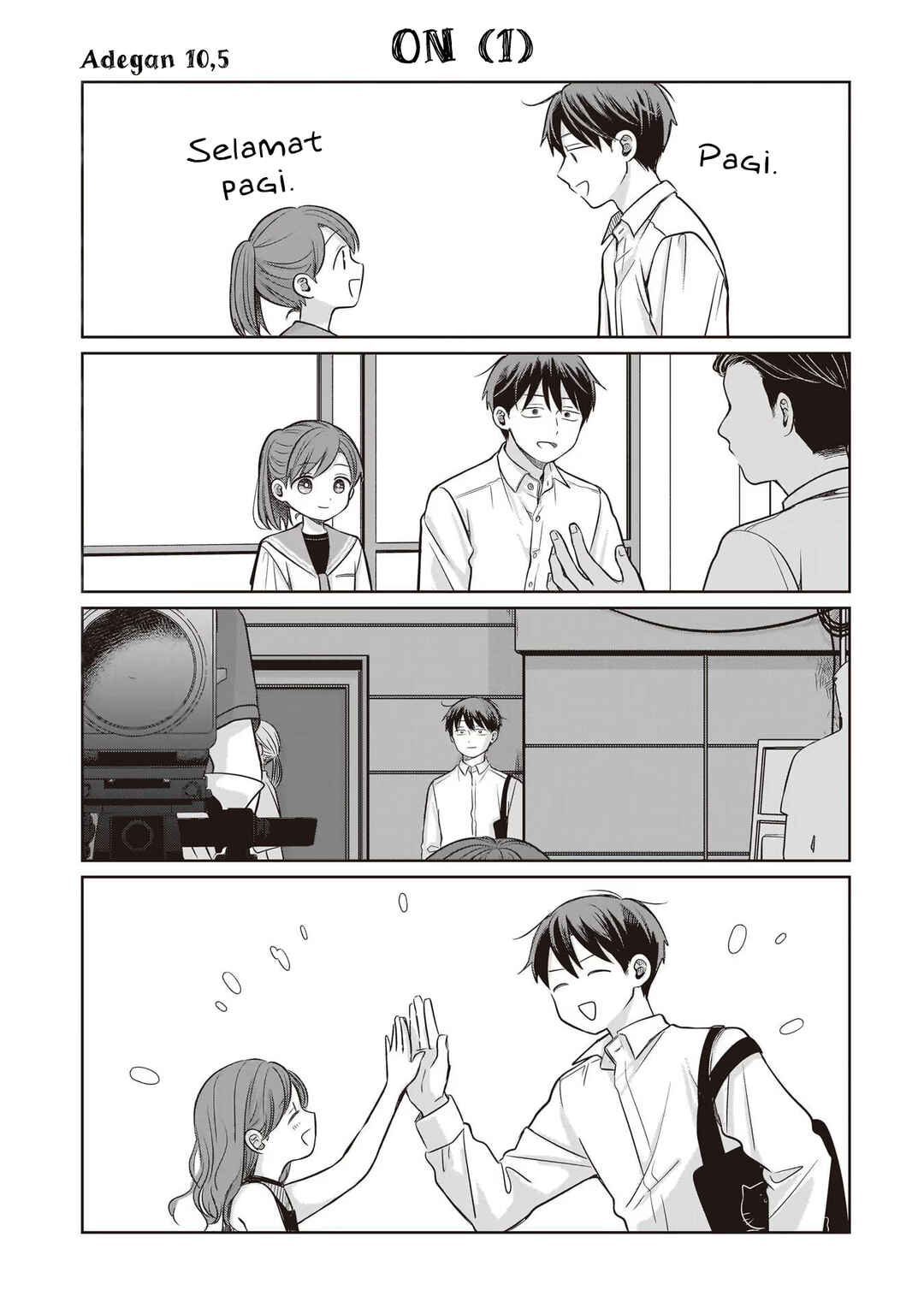Koibumi to 13-sai no Actress Chapter 10.5 - Page 1