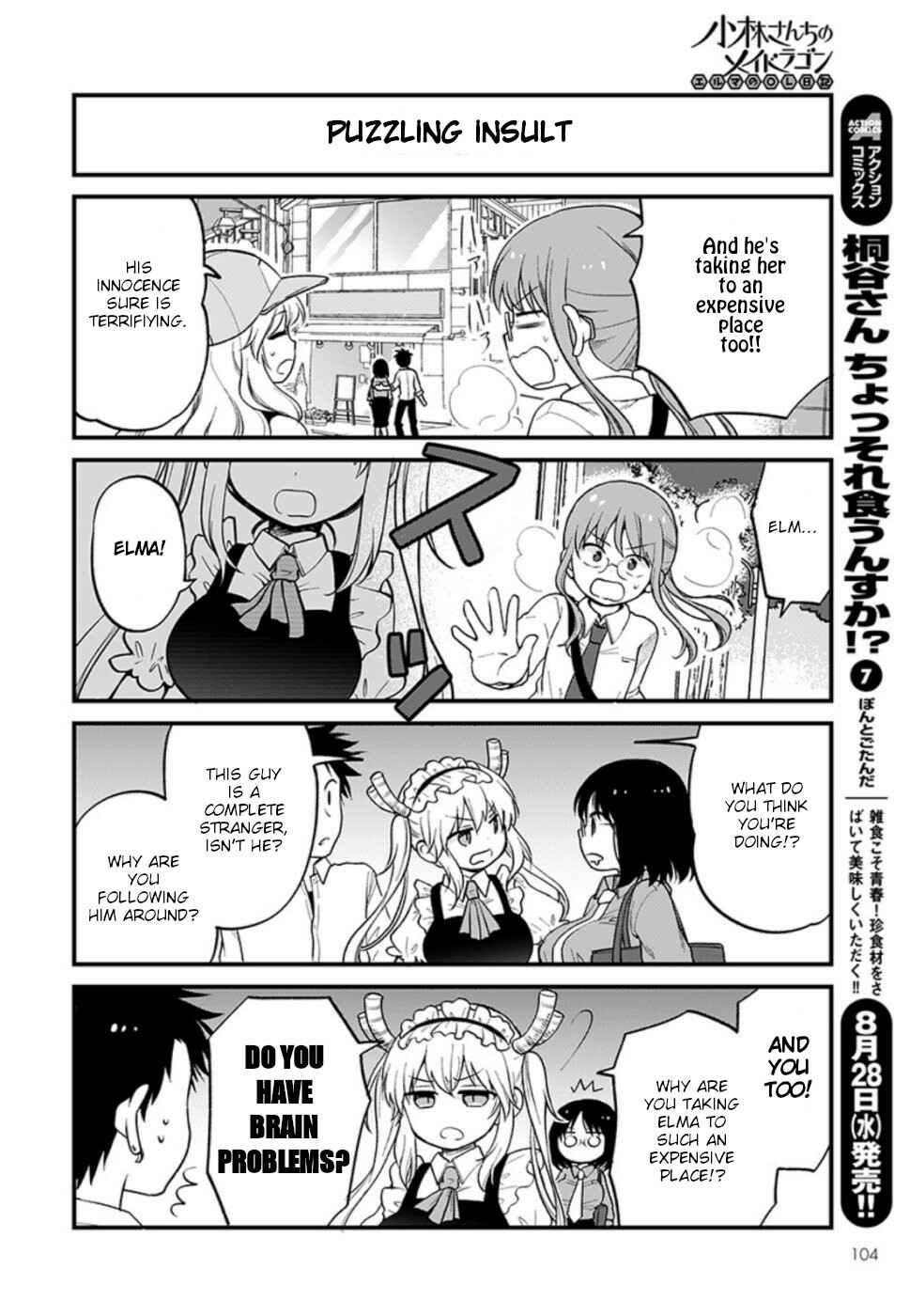 Kobayashi-san Chi no Maid Dragon - Elma OL Nikki Chapter 25 - Page 10