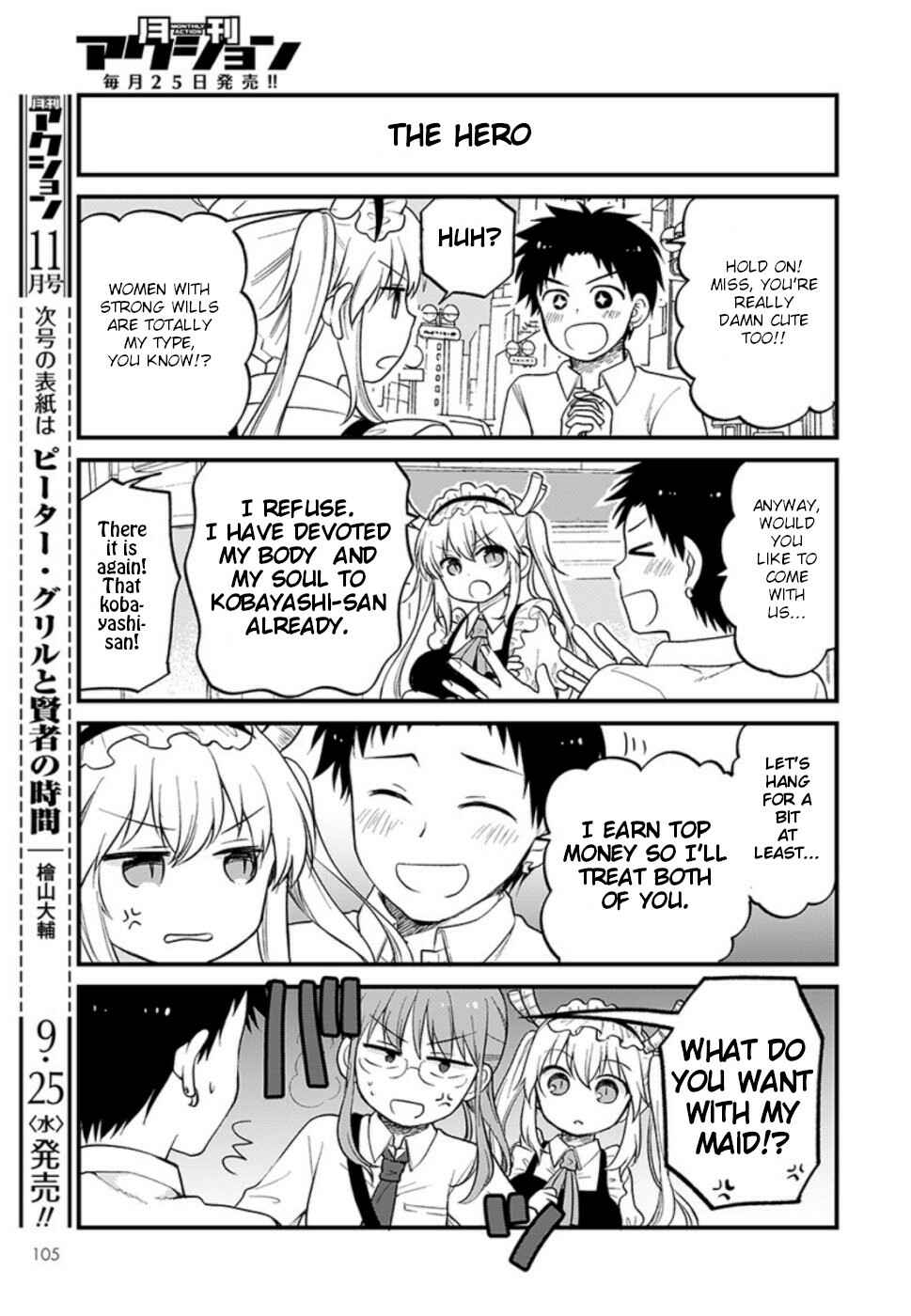 Kobayashi-san Chi no Maid Dragon - Elma OL Nikki Chapter 25 - Page 11