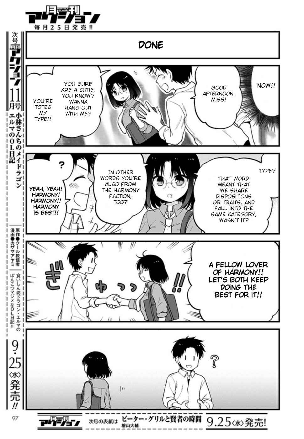 Kobayashi-san Chi no Maid Dragon - Elma OL Nikki Chapter 25 - Page 3
