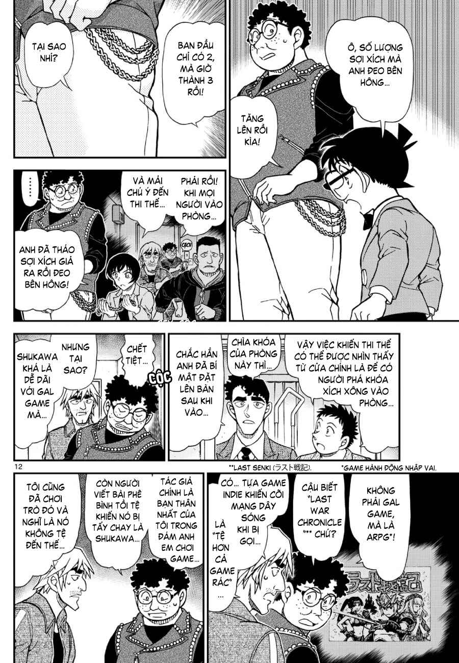 Detective Conan Chapter 1149 - Page 13