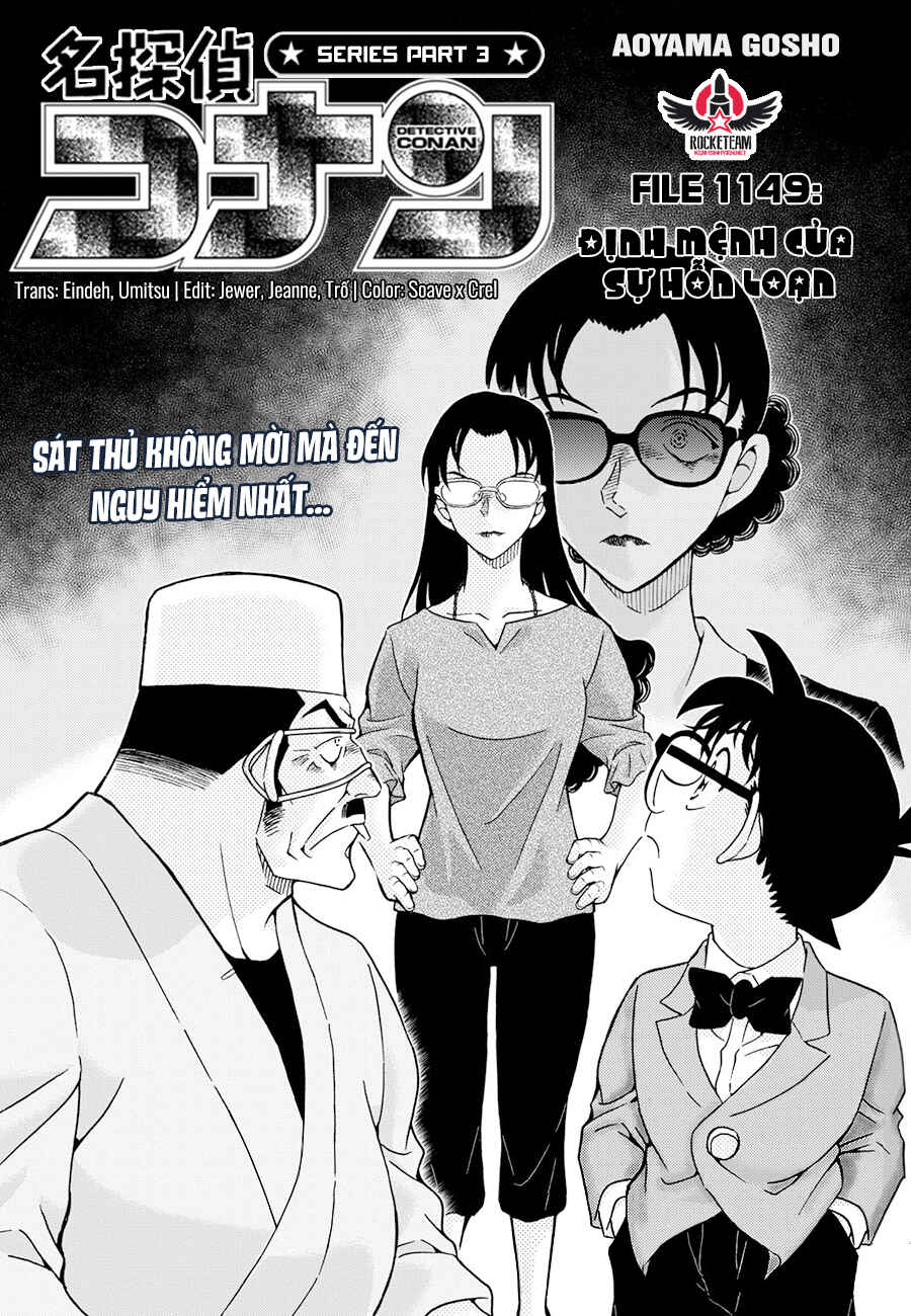 Detective Conan Chapter 1149 - Page 2