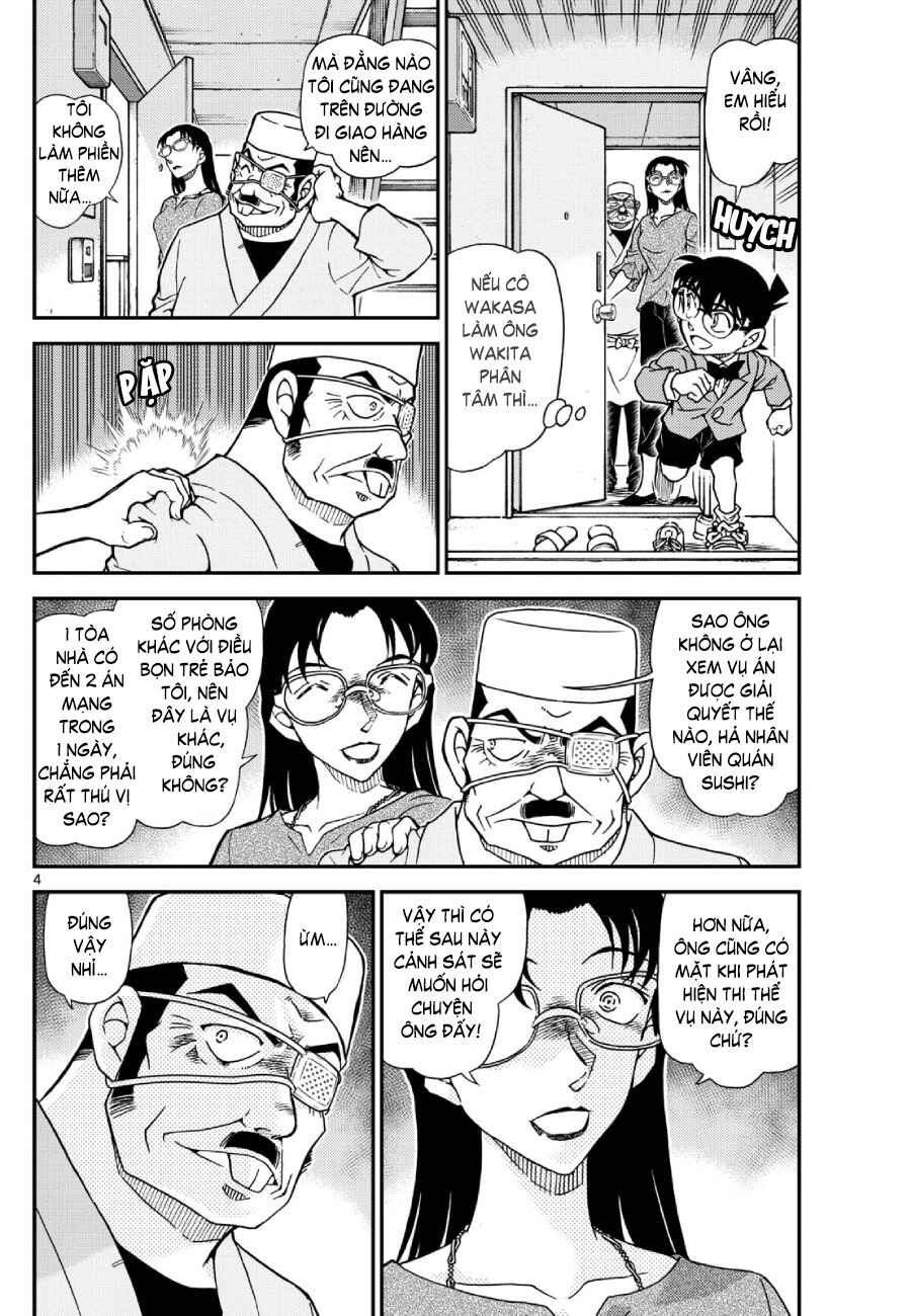 Detective Conan Chapter 1149 - Page 5