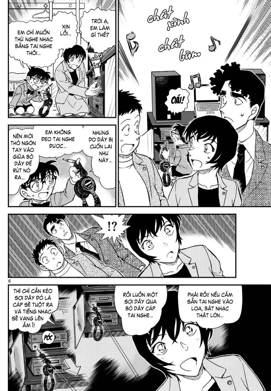 Detective Conan Chapter 1149 - Page 7