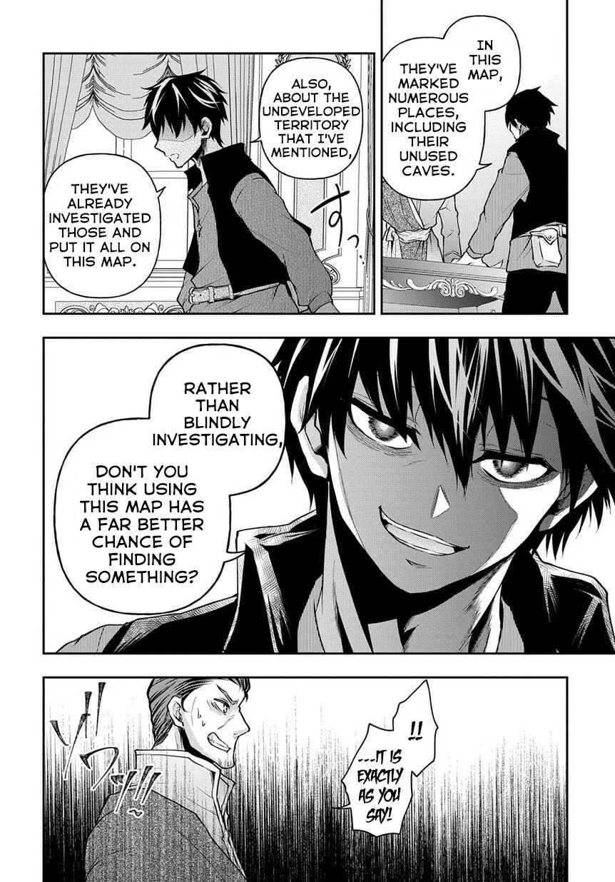 Isekai demo Bunan ni Ikitai Shoukougun Chapter 9 - Page 11
