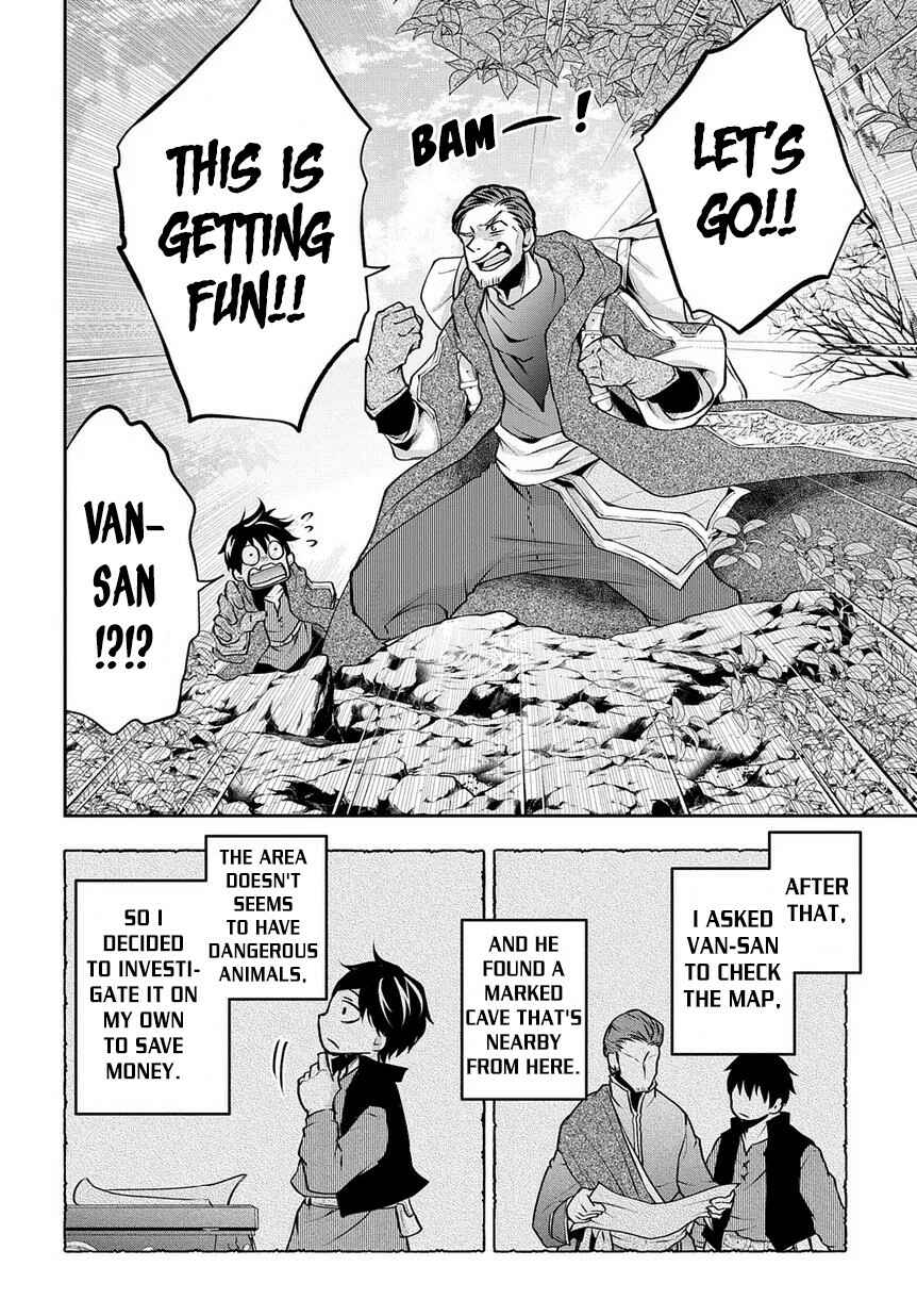 Isekai demo Bunan ni Ikitai Shoukougun Chapter 9 - Page 15