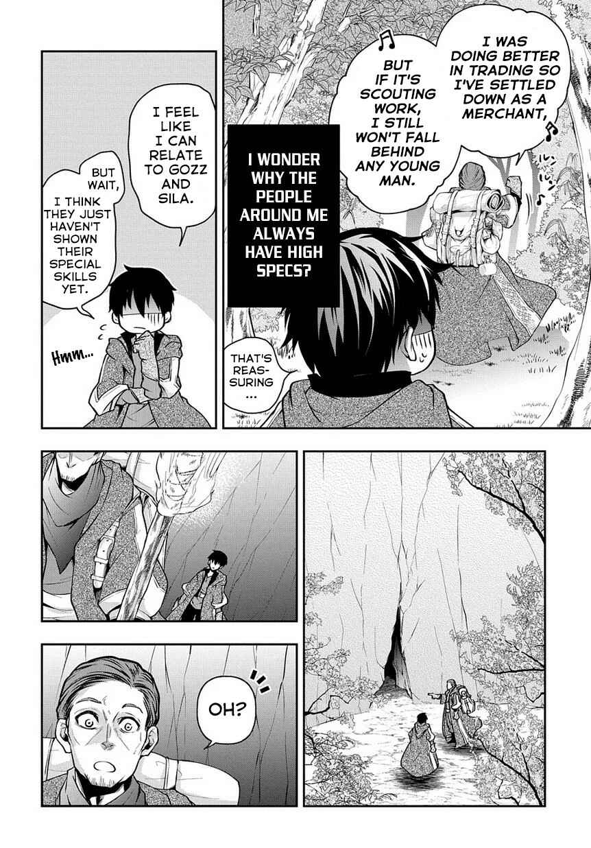 Isekai demo Bunan ni Ikitai Shoukougun Chapter 9 - Page 17