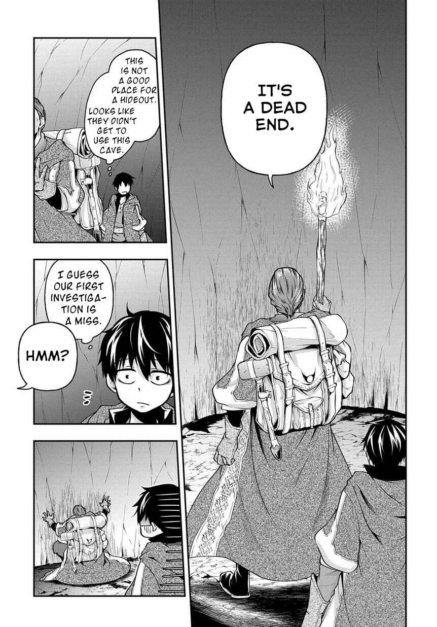 Isekai demo Bunan ni Ikitai Shoukougun Chapter 9 - Page 18