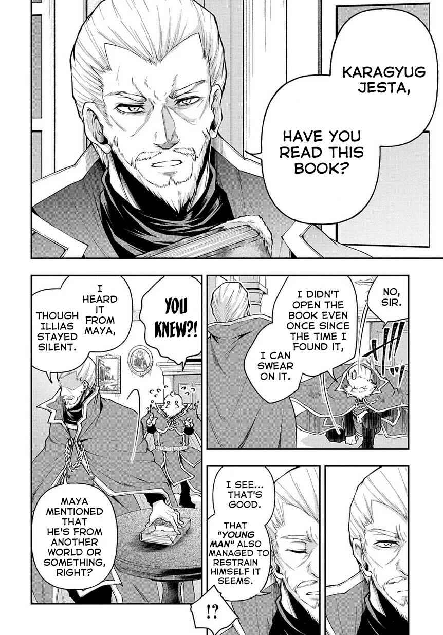 Isekai demo Bunan ni Ikitai Shoukougun Chapter 9 - Page 3