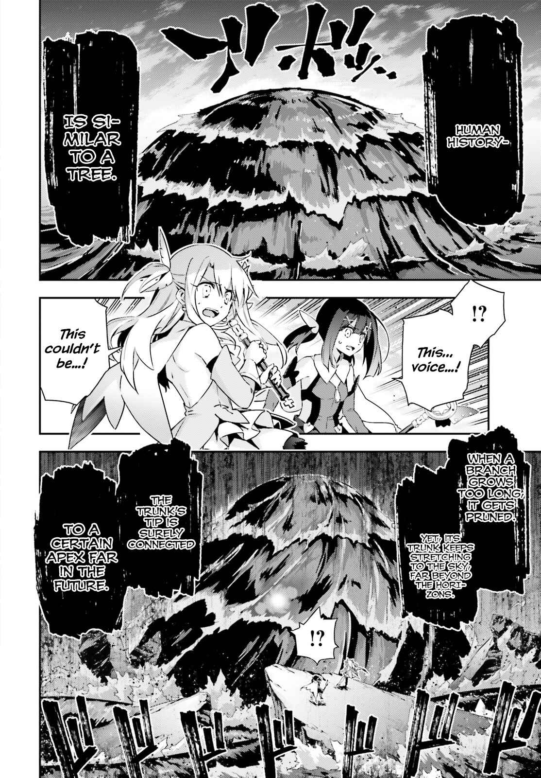 Fate/kaleid liner PRISMA☆ILLYA 3rei!! Chapter 60 - Page 10