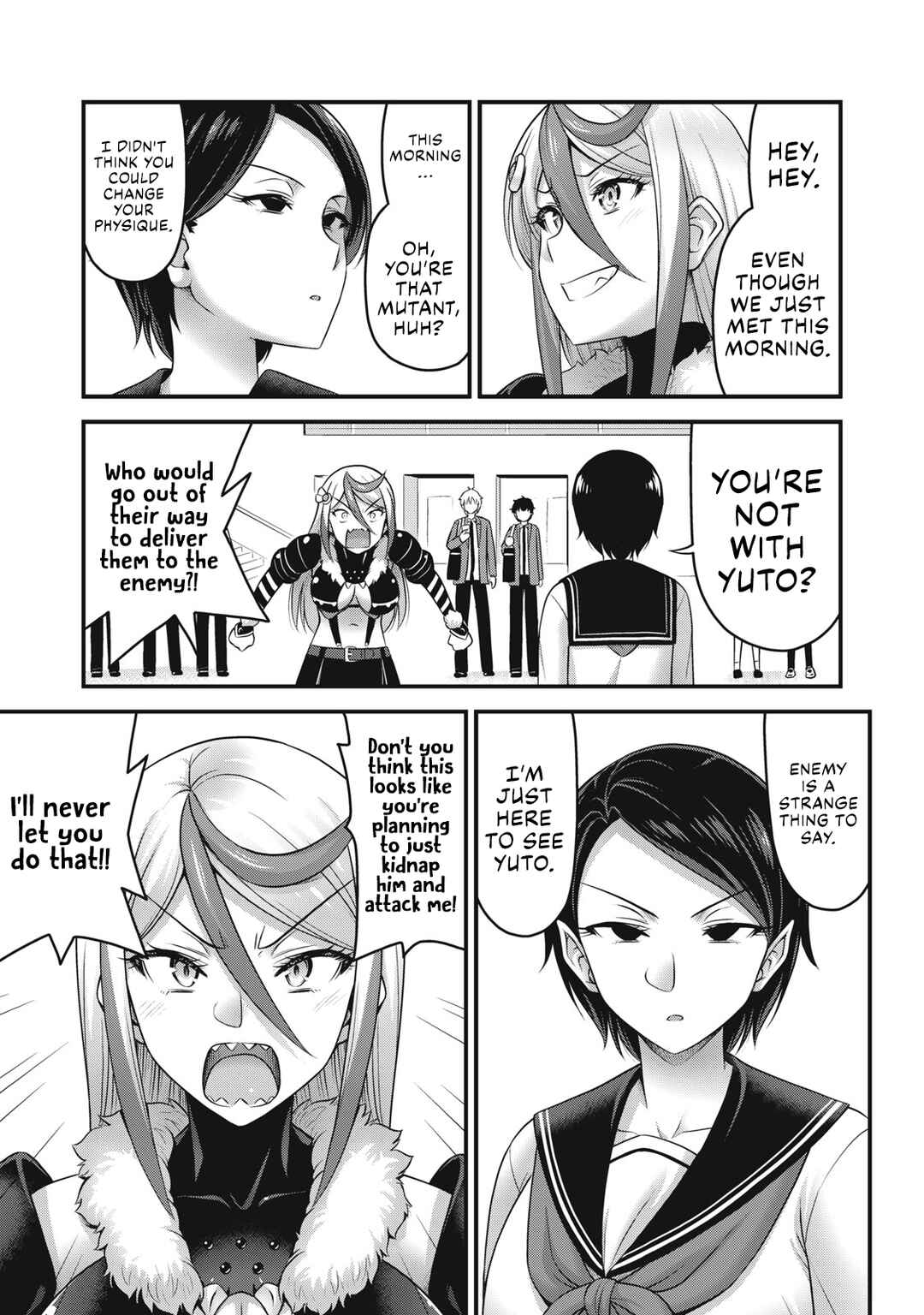 Queen's Seed Chapter 22 - Page 10