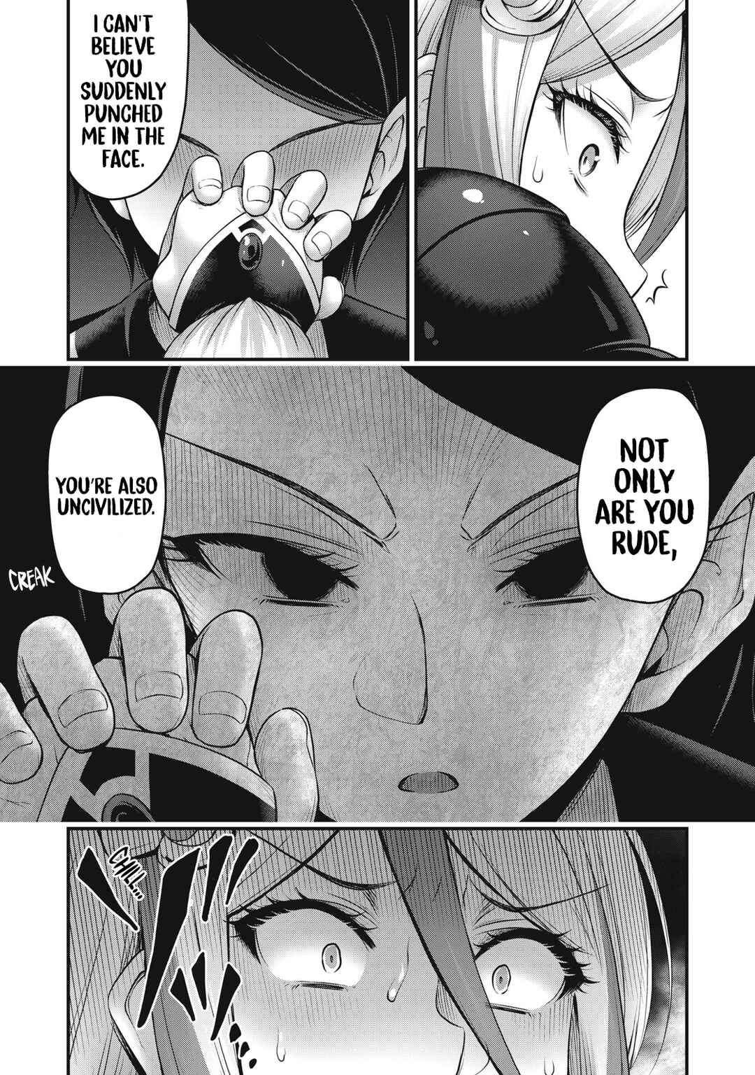 Queen's Seed Chapter 22 - Page 12