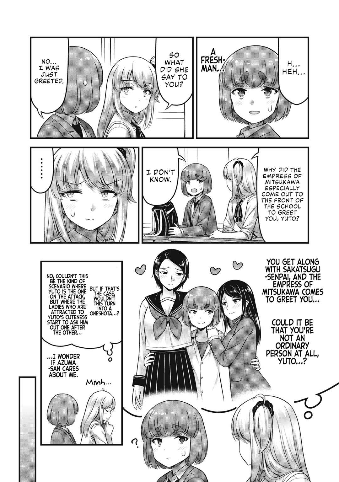 Queen's Seed Chapter 22 - Page 4