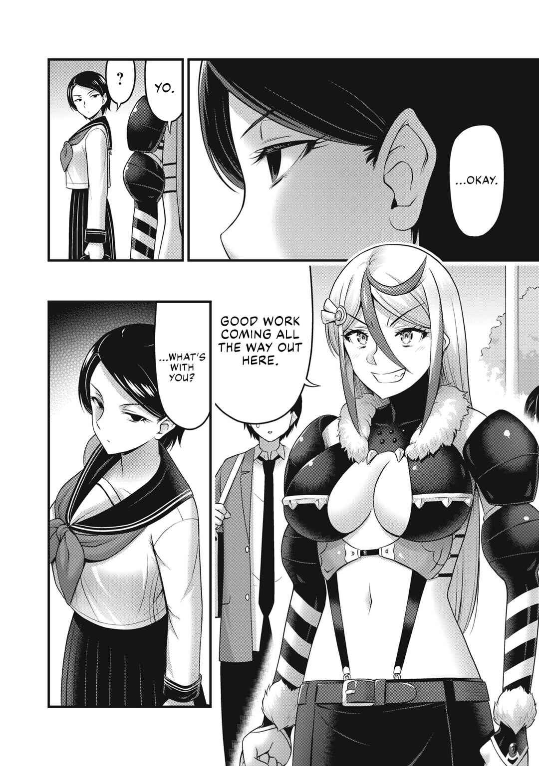 Queen's Seed Chapter 22 - Page 9