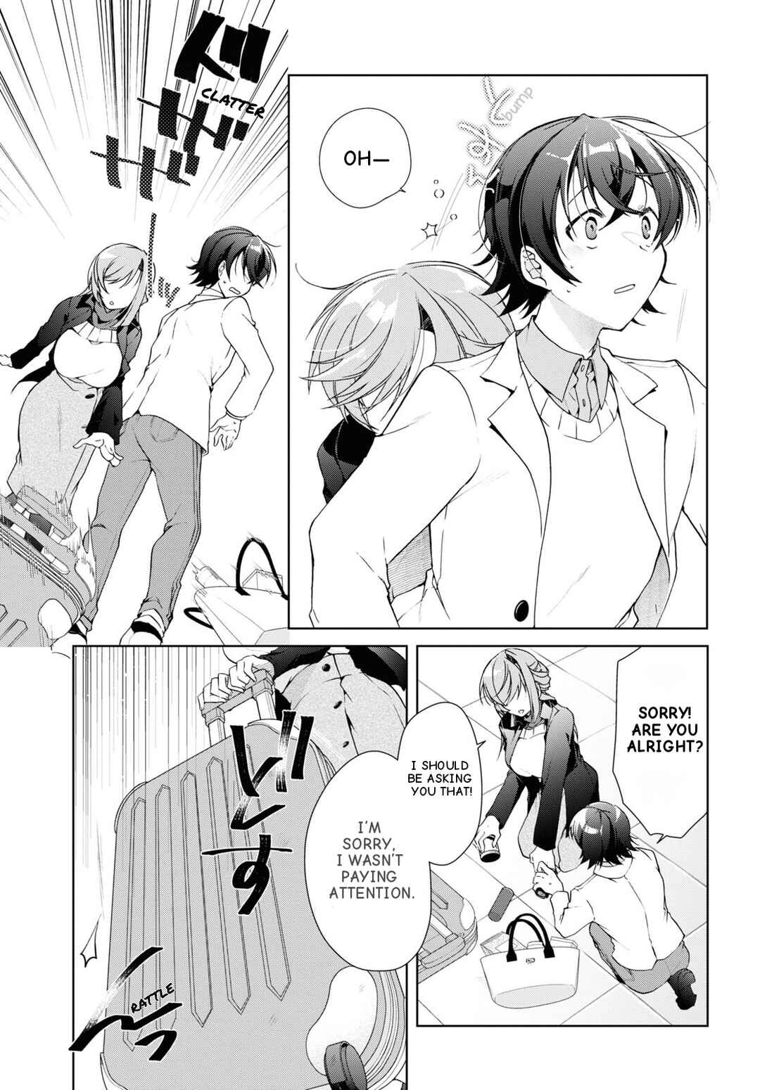 Isshiki-san wa Koi wo Shiritai. Chapter 26 - Page 12