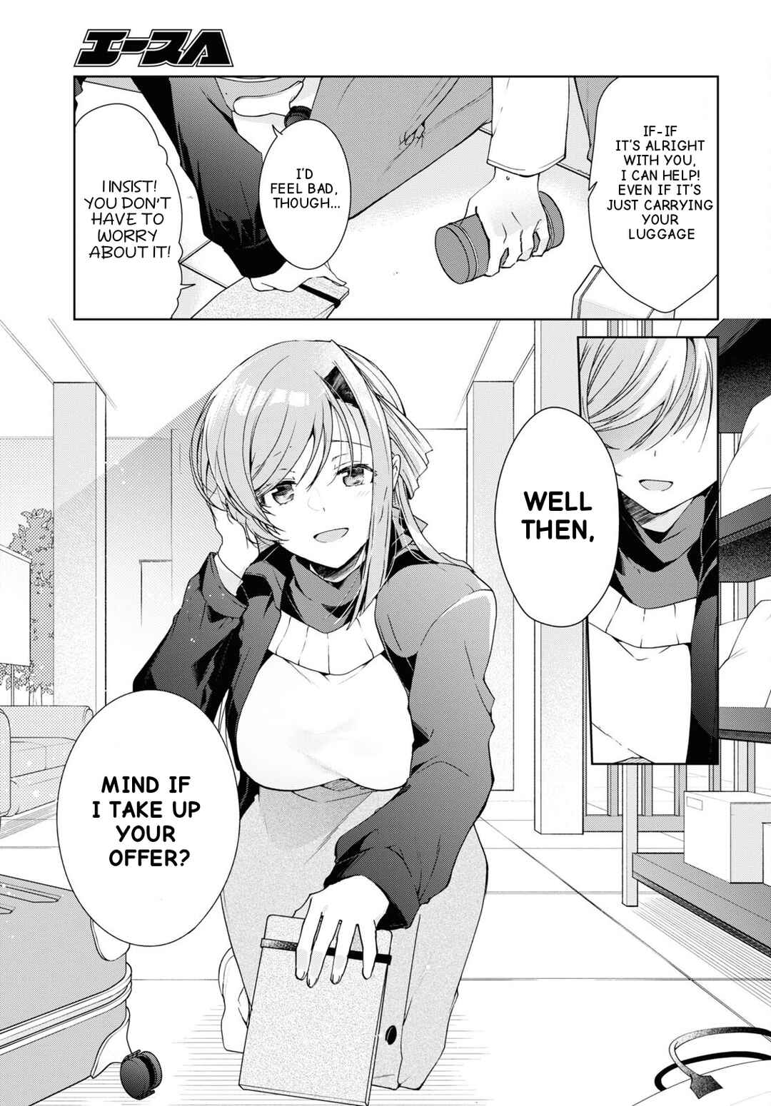 Isshiki-san wa Koi wo Shiritai. Chapter 26 - Page 14