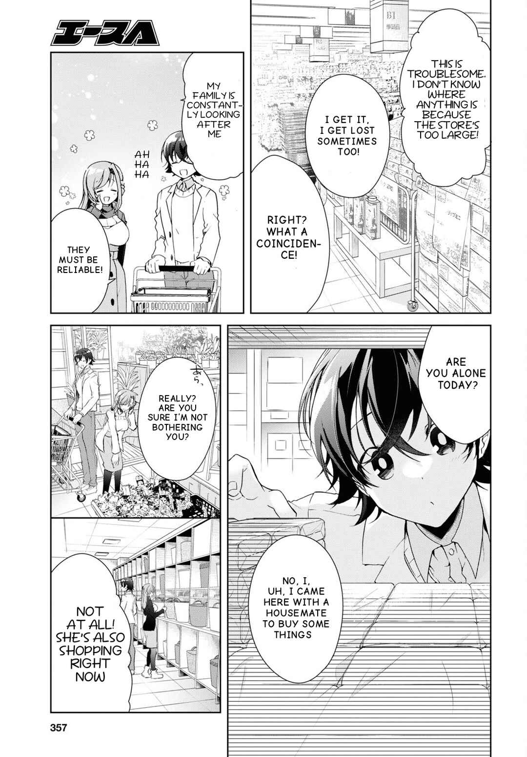 Isshiki-san wa Koi wo Shiritai. Chapter 26 - Page 16
