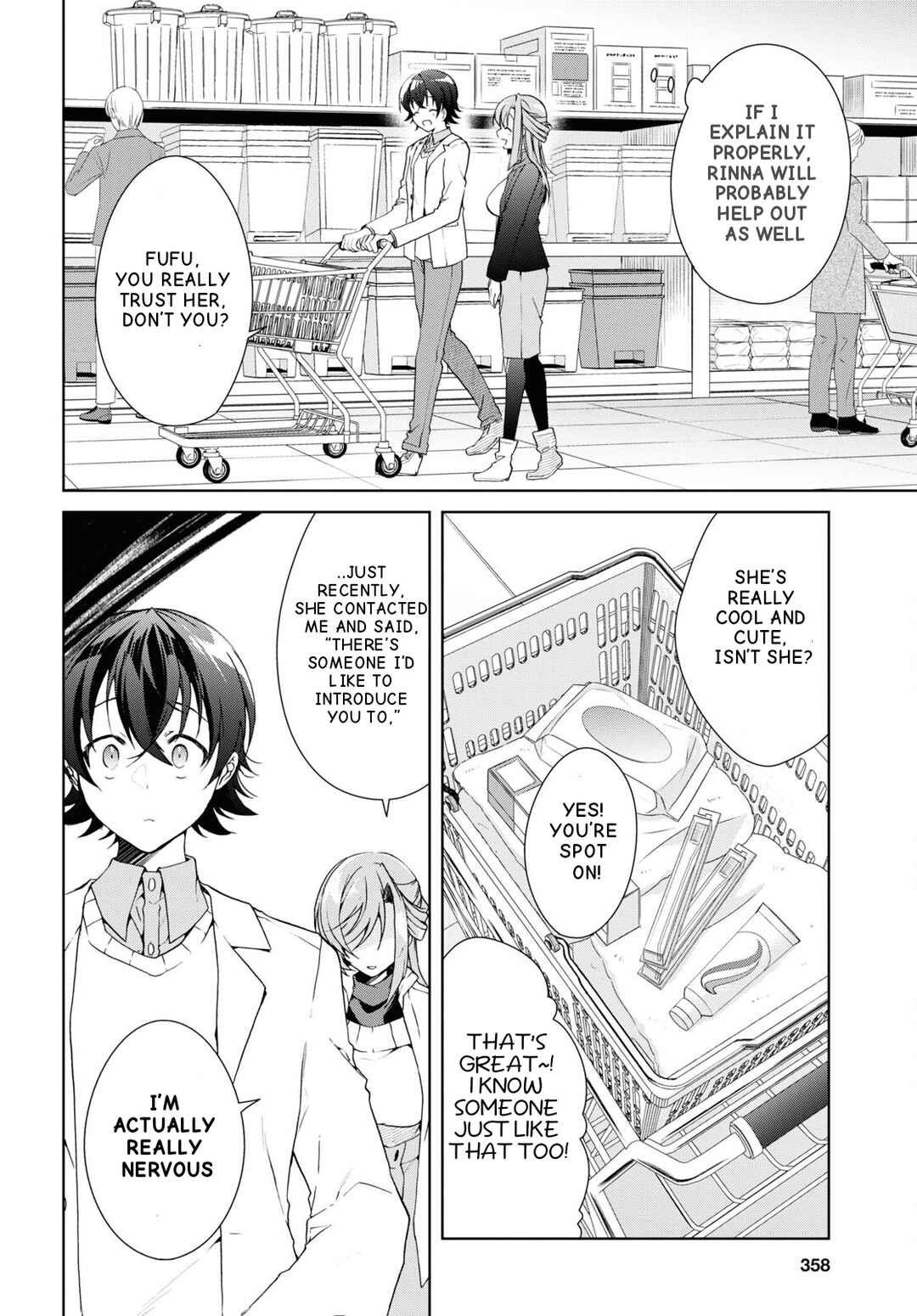 Isshiki-san wa Koi wo Shiritai. Chapter 26 - Page 17