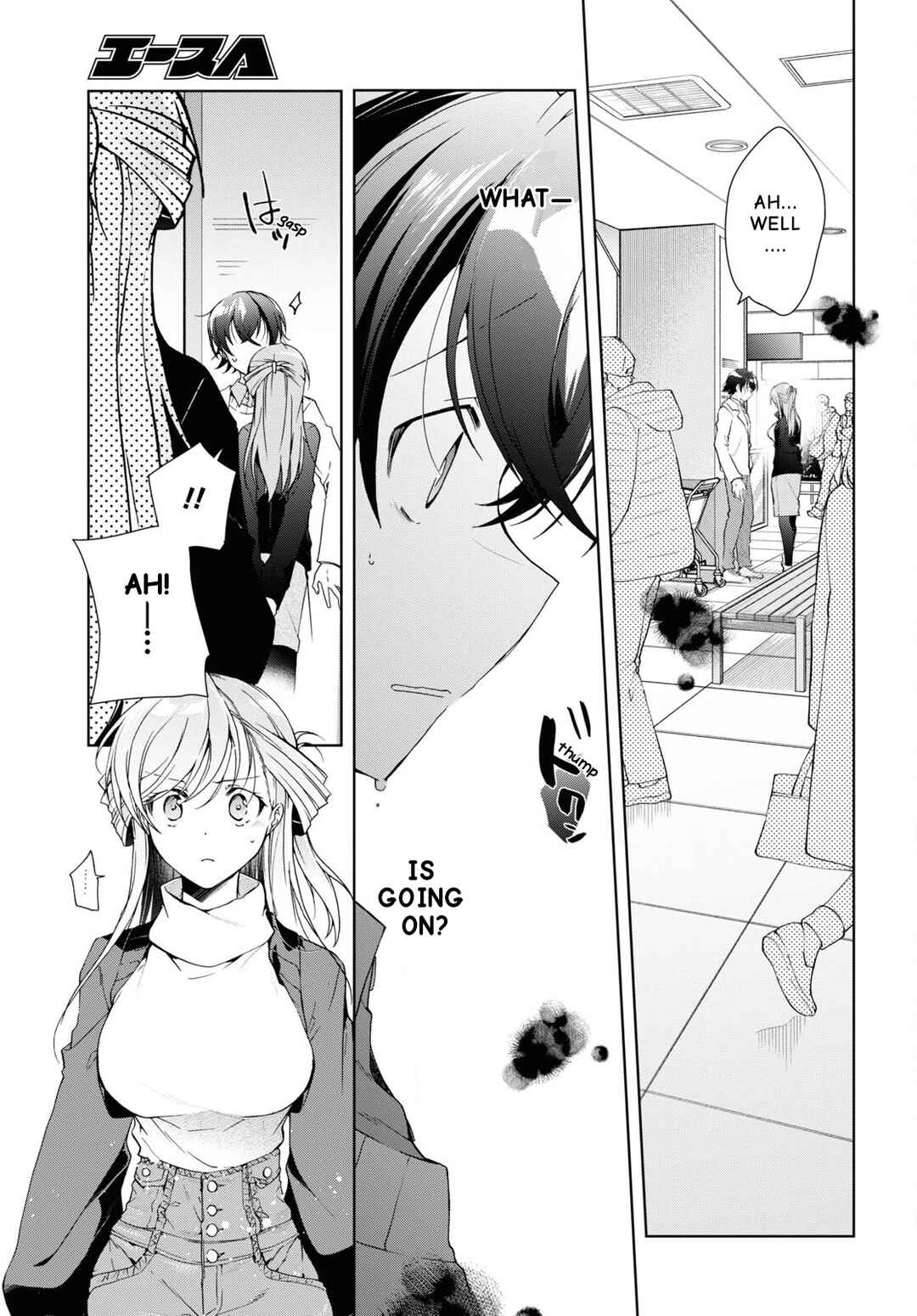 Isshiki-san wa Koi wo Shiritai. Chapter 26 - Page 20