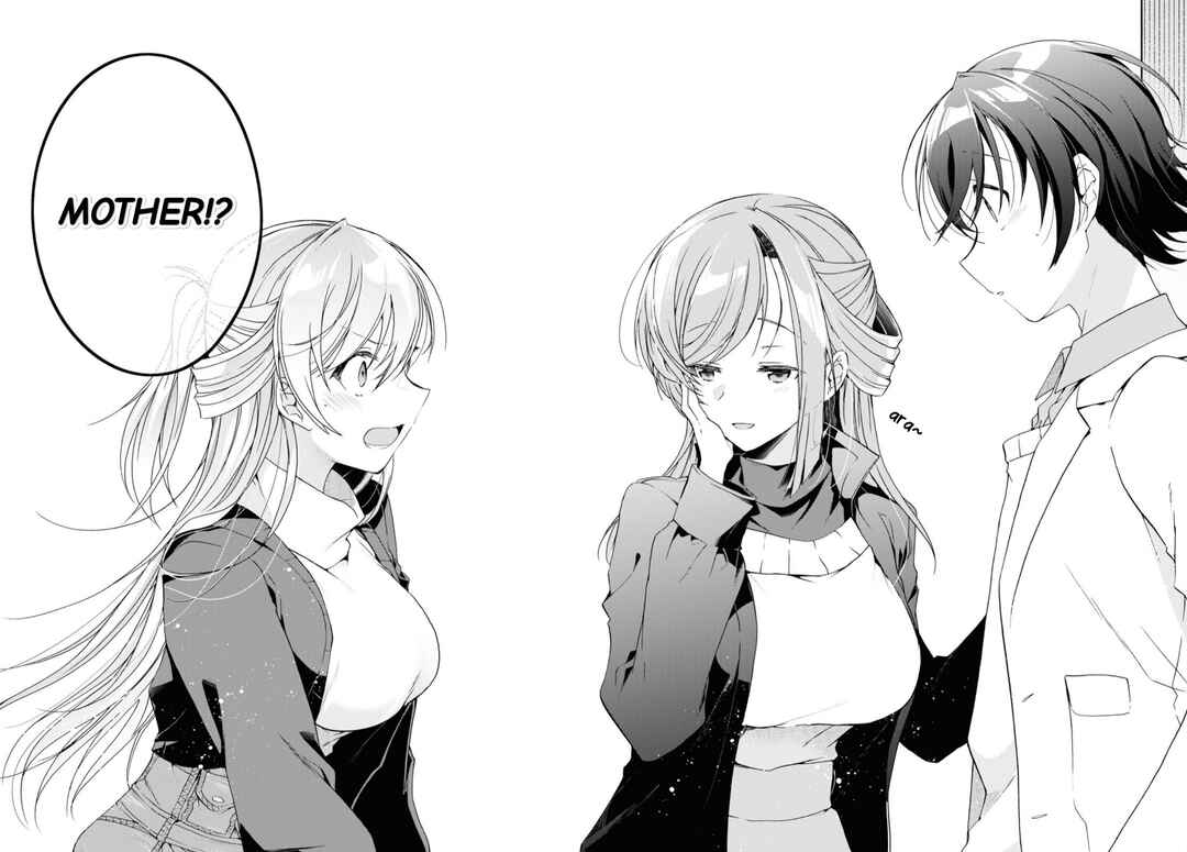 Isshiki-san wa Koi wo Shiritai. Chapter 26 - Page 21